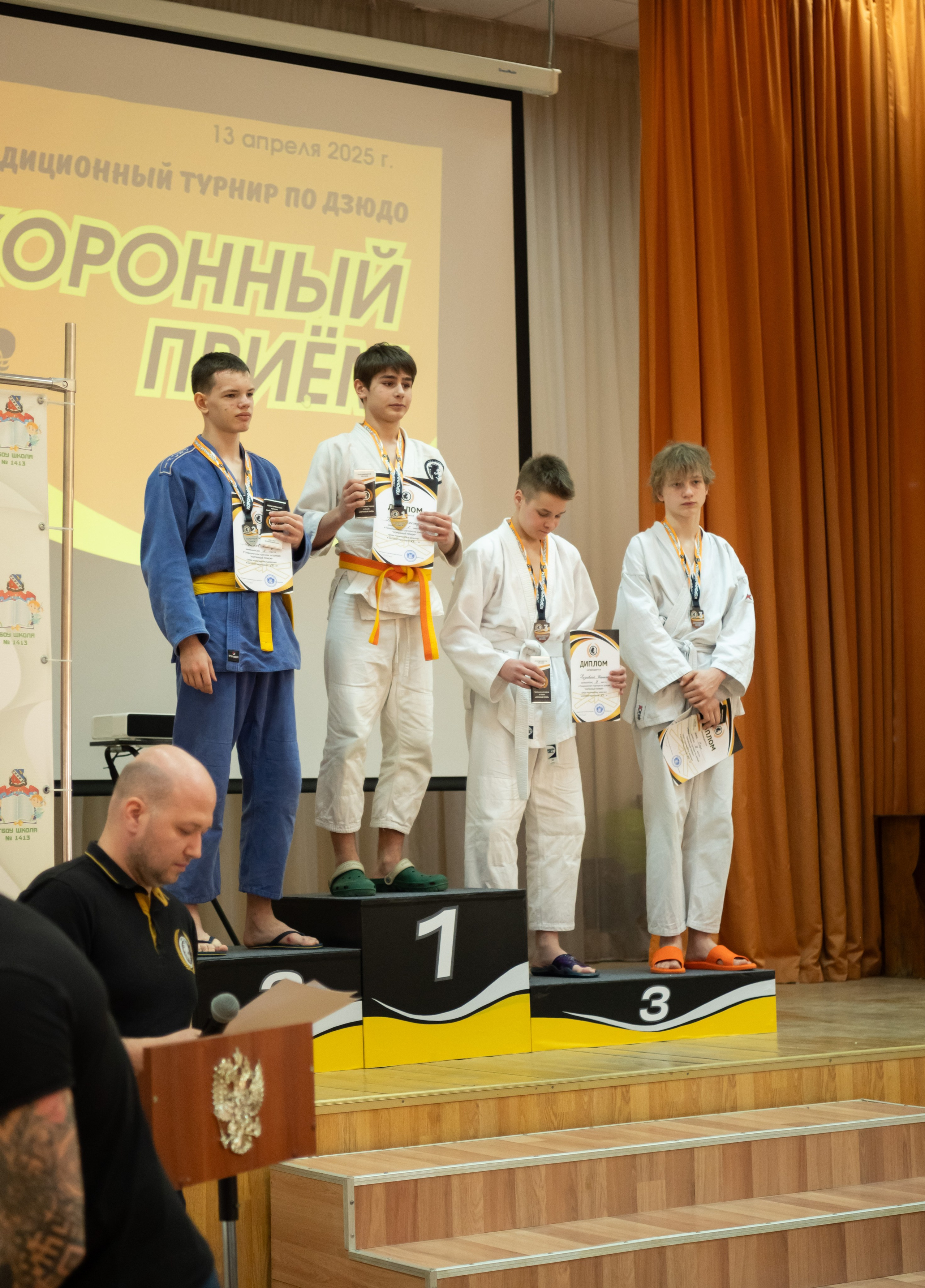 Спортивные соревнования по Дзюдо. Детский и семейный фотограф г. Москва Оксана Катаджи