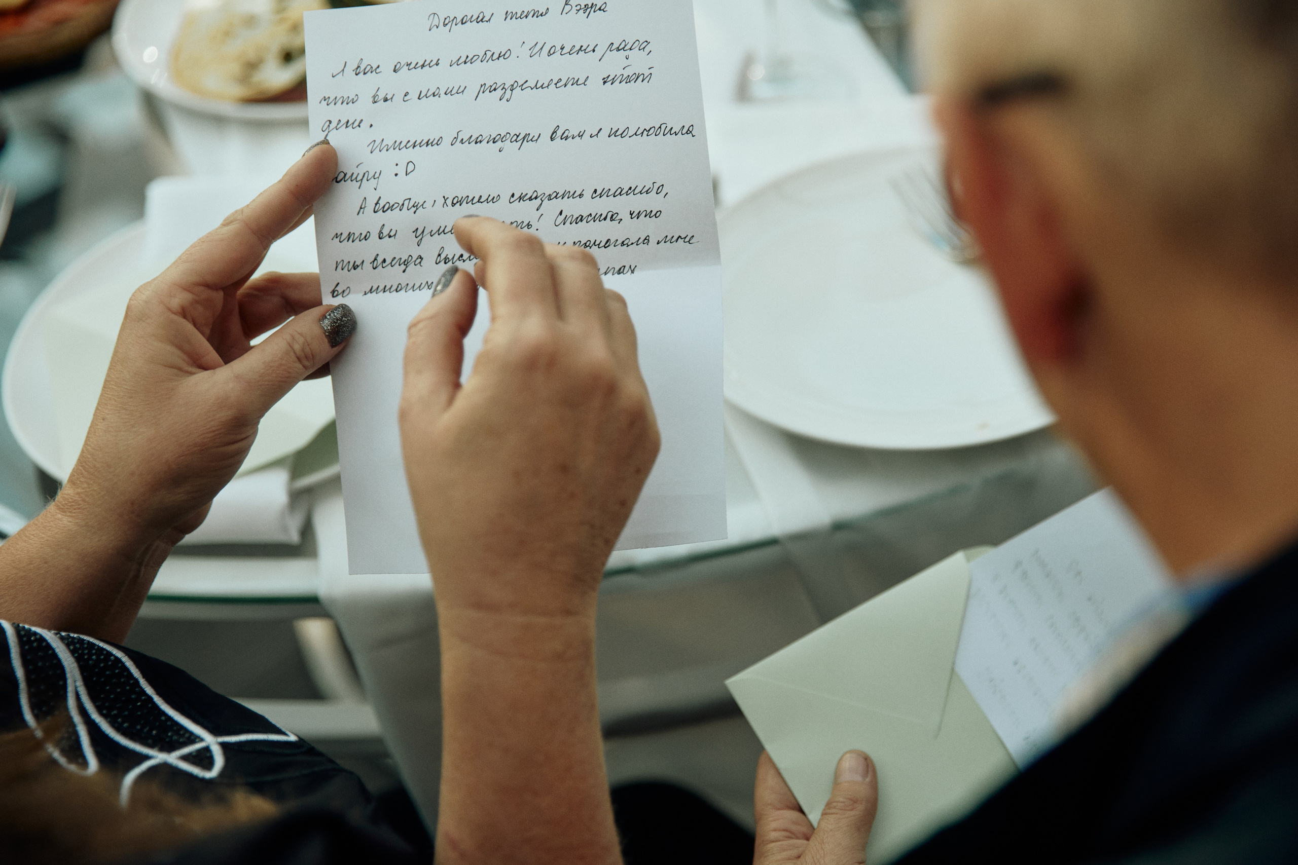 CASTLE IN THE AIR. Дмитрий Мазуркевич: Профессиональный Репортажный Фотограф