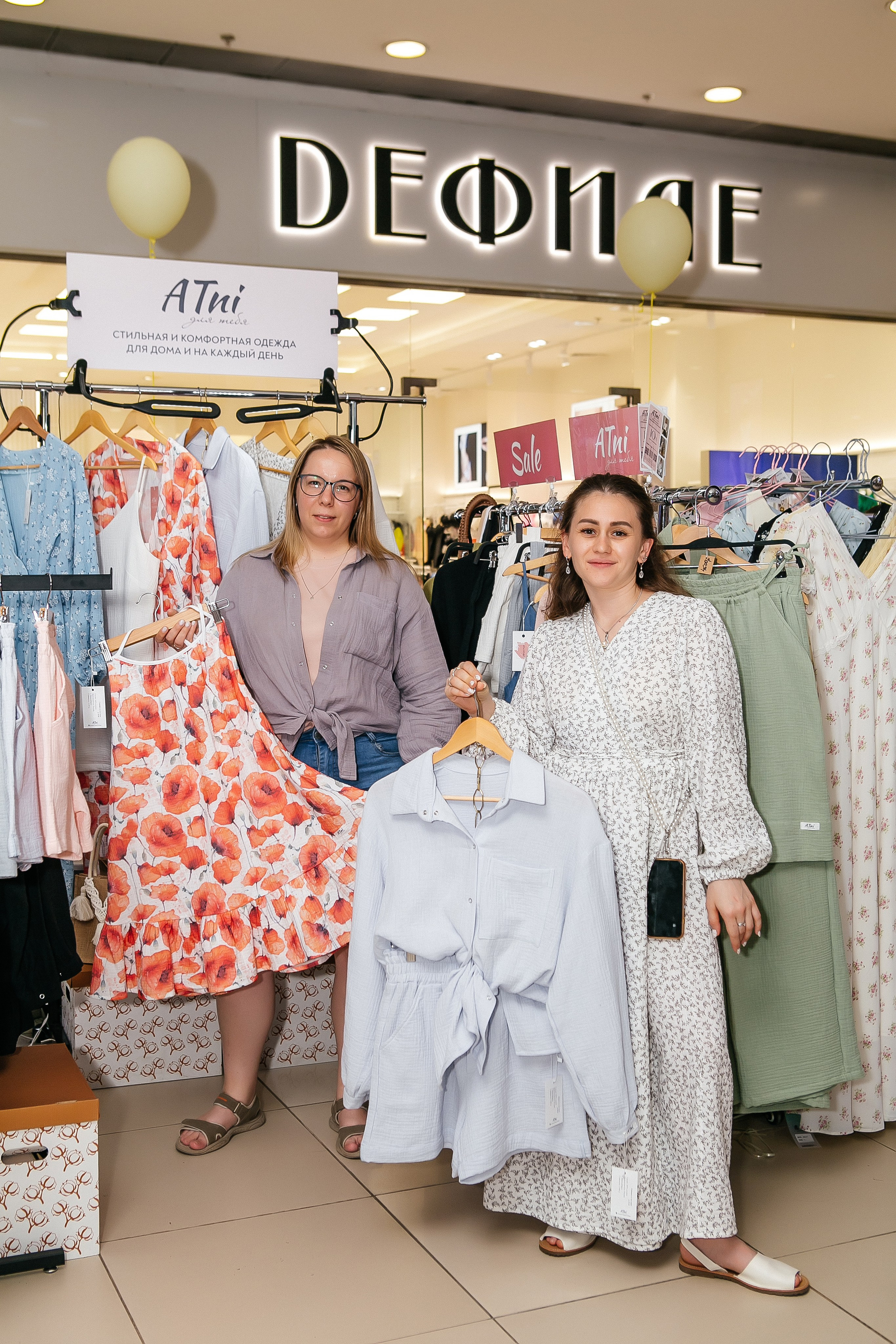 Мимимаркет. Контент фотограф, съемка для маркетплейсов, фуд съемка и репортажи в Новосибирске Ралия Галеева