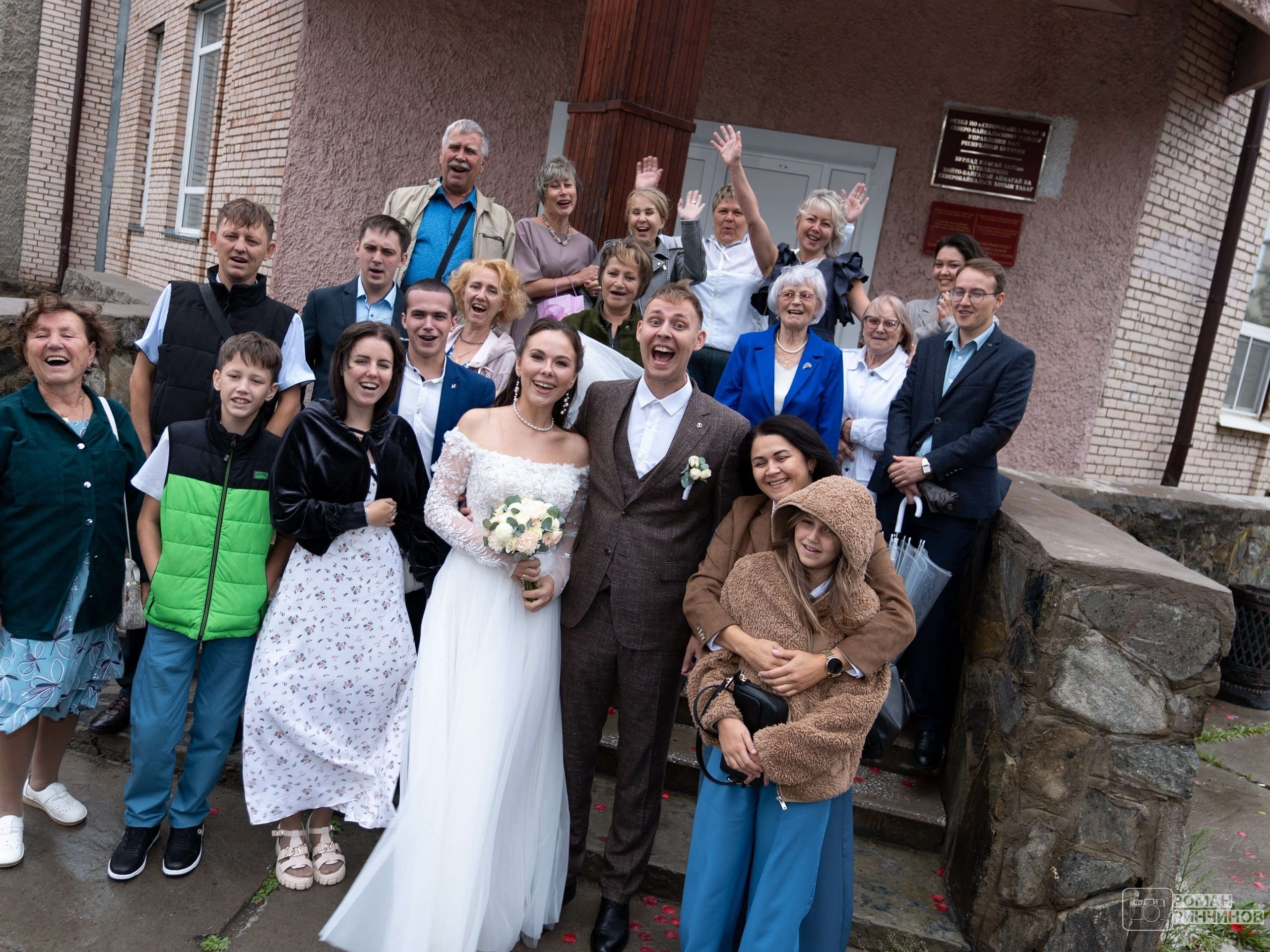 Свадебные съемки. Роман Ринчинов — фотограф в Северобайкальске