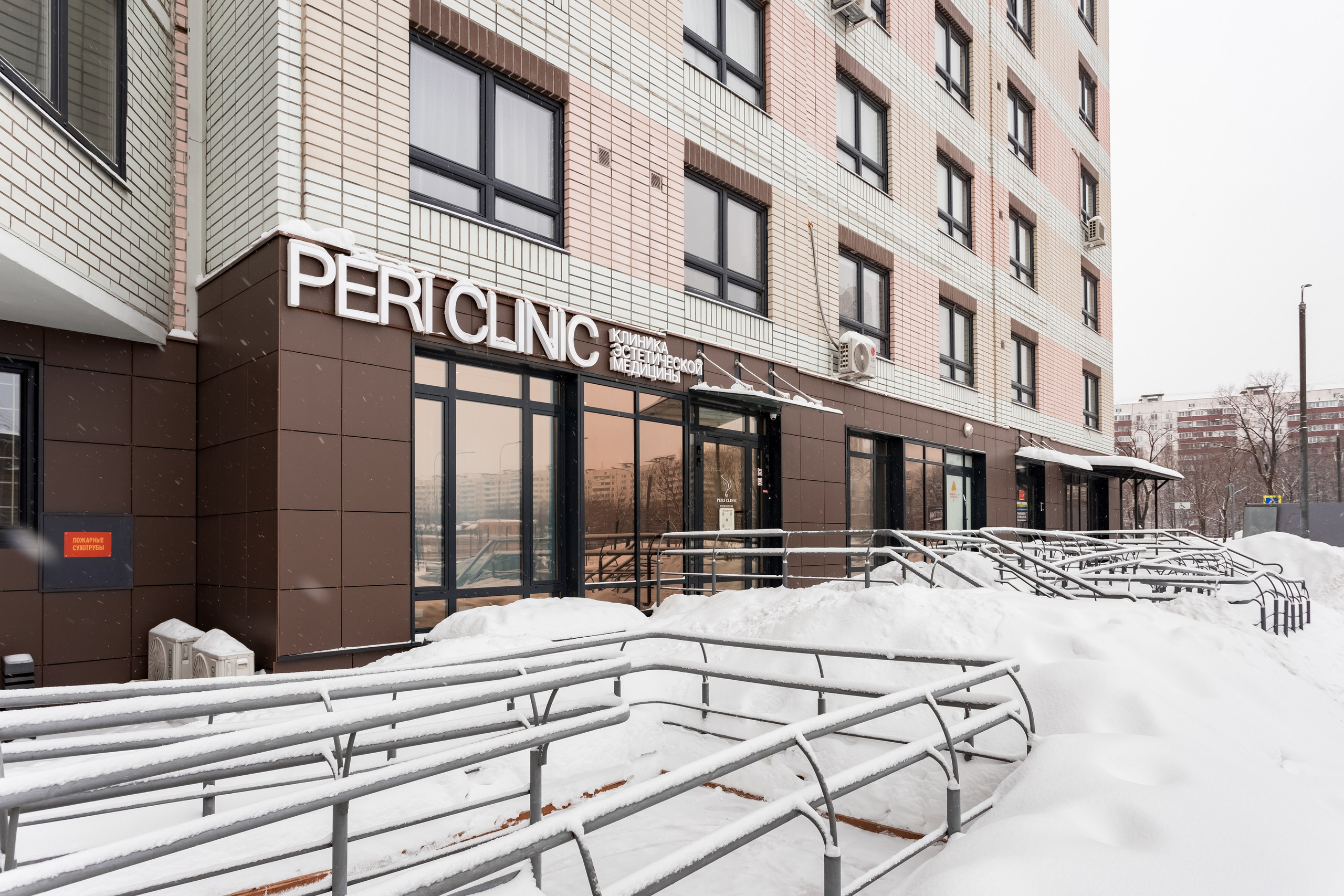 Съемка интерьера для косметологии Peri Clinic. Интерьеры, Контент, Портреты | Фотограф в Москве Дани Терно