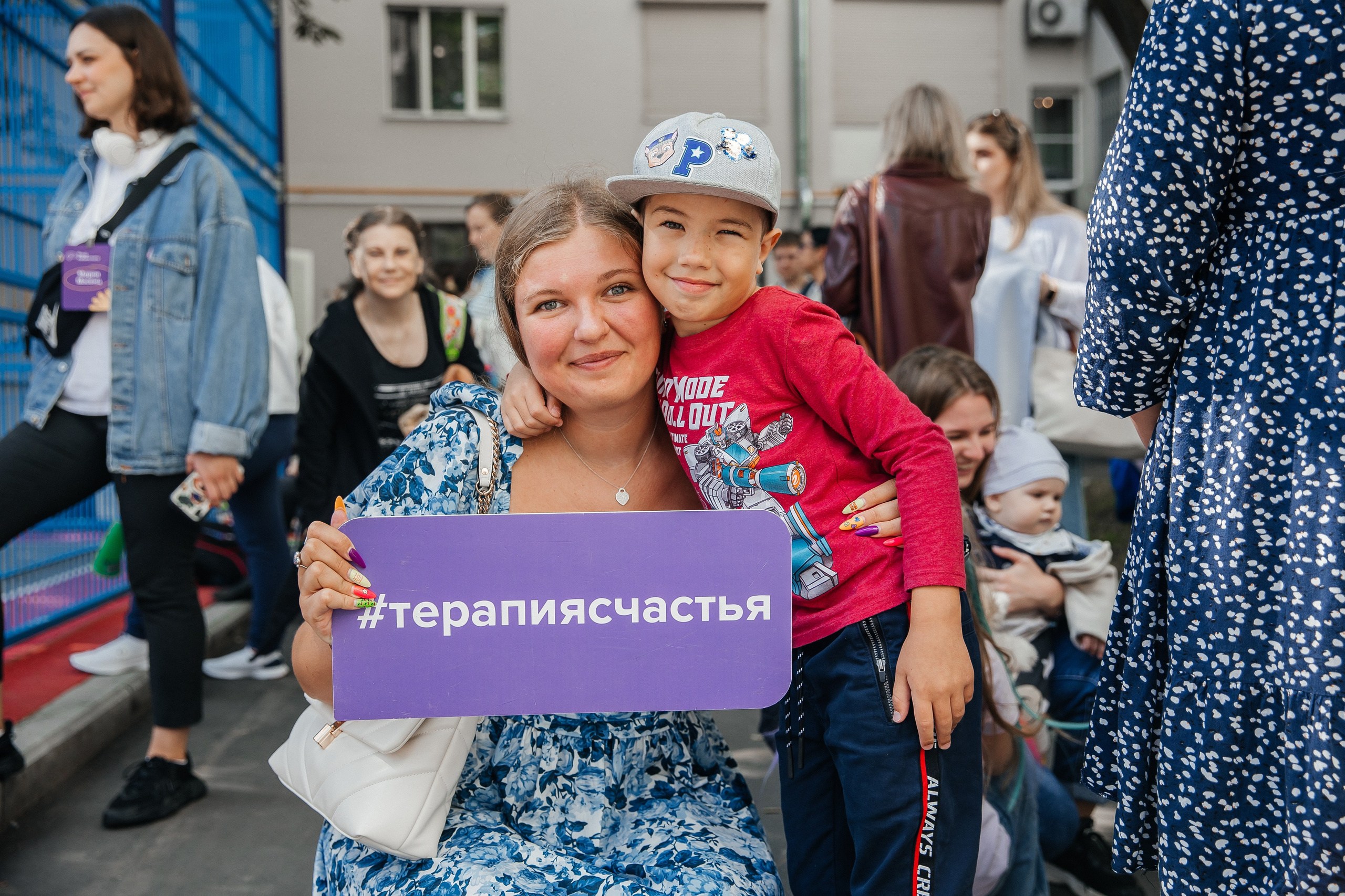 Фонд Хабенского Благотворительный футбол. Леся Гаранина. Семейный фотограф/видеограф Москва и область