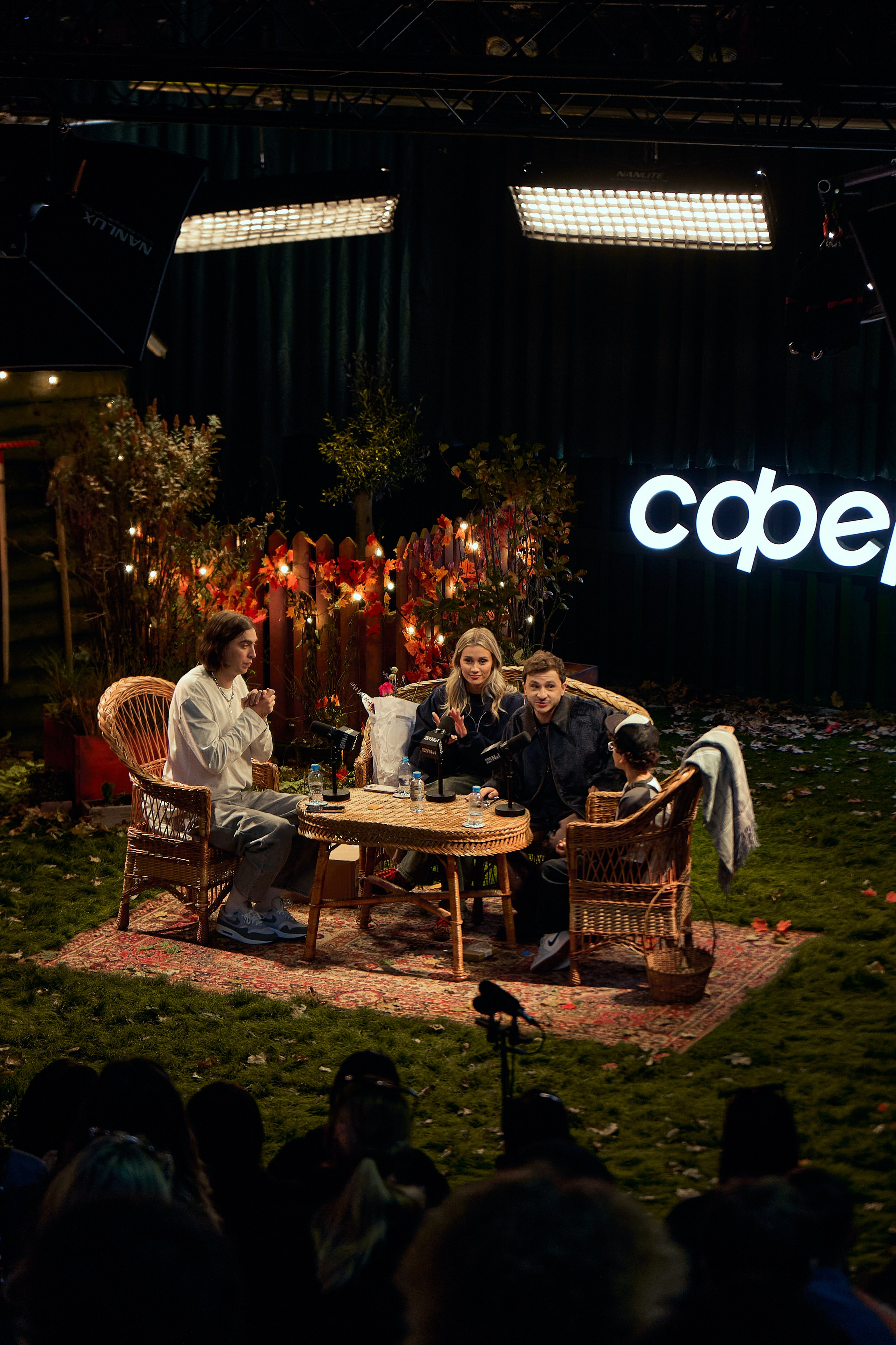 Бэстейдж «Летний подкаст № 1». Главная