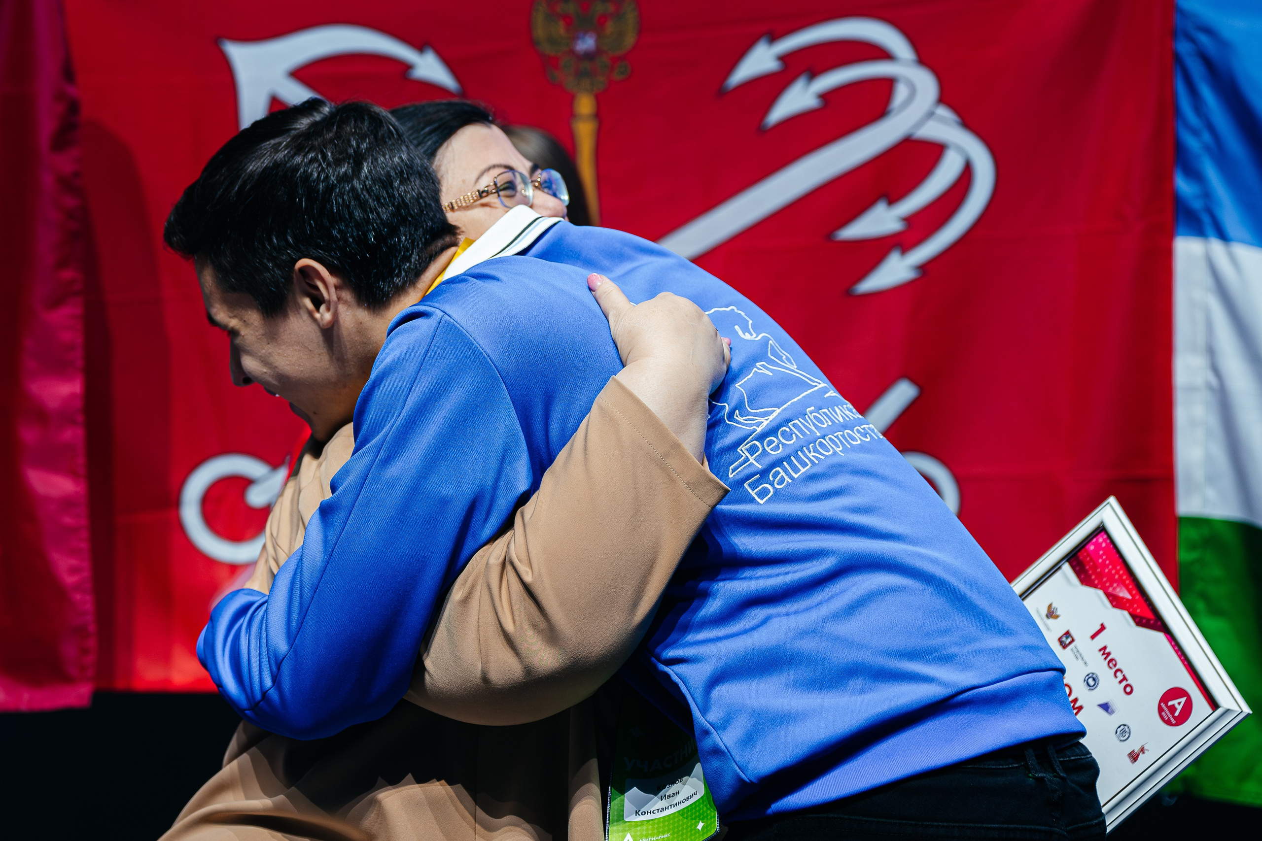 Абилимпикс 2025. Коммерческий фотограф в Санкт-Петербурге Анна Кобзарь