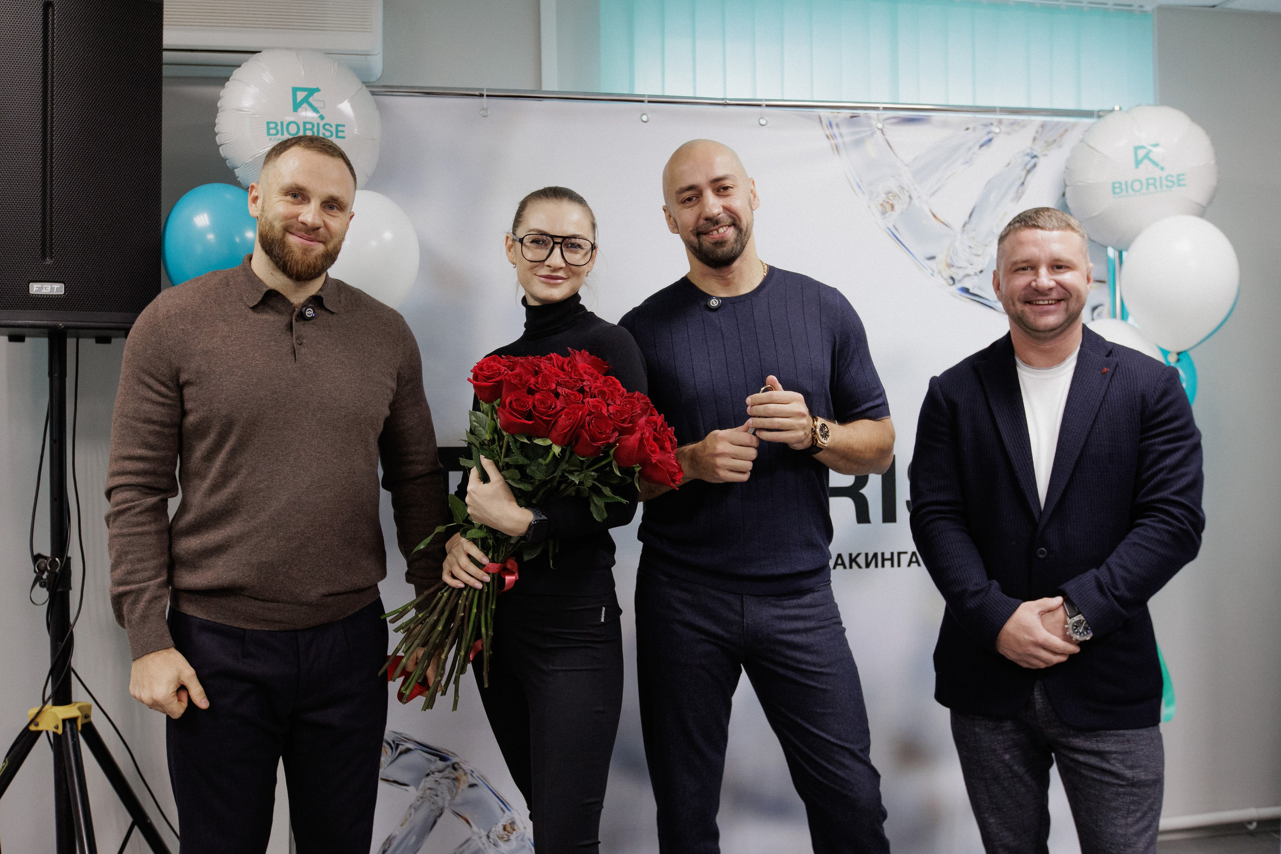 BIORISE КЛИНИКА БИОХАКИНГА — ОТКРЫТИЕ. СВОИ. ФОТООТЧЕТЫ-СОБЫТИЯ-МЕСТА