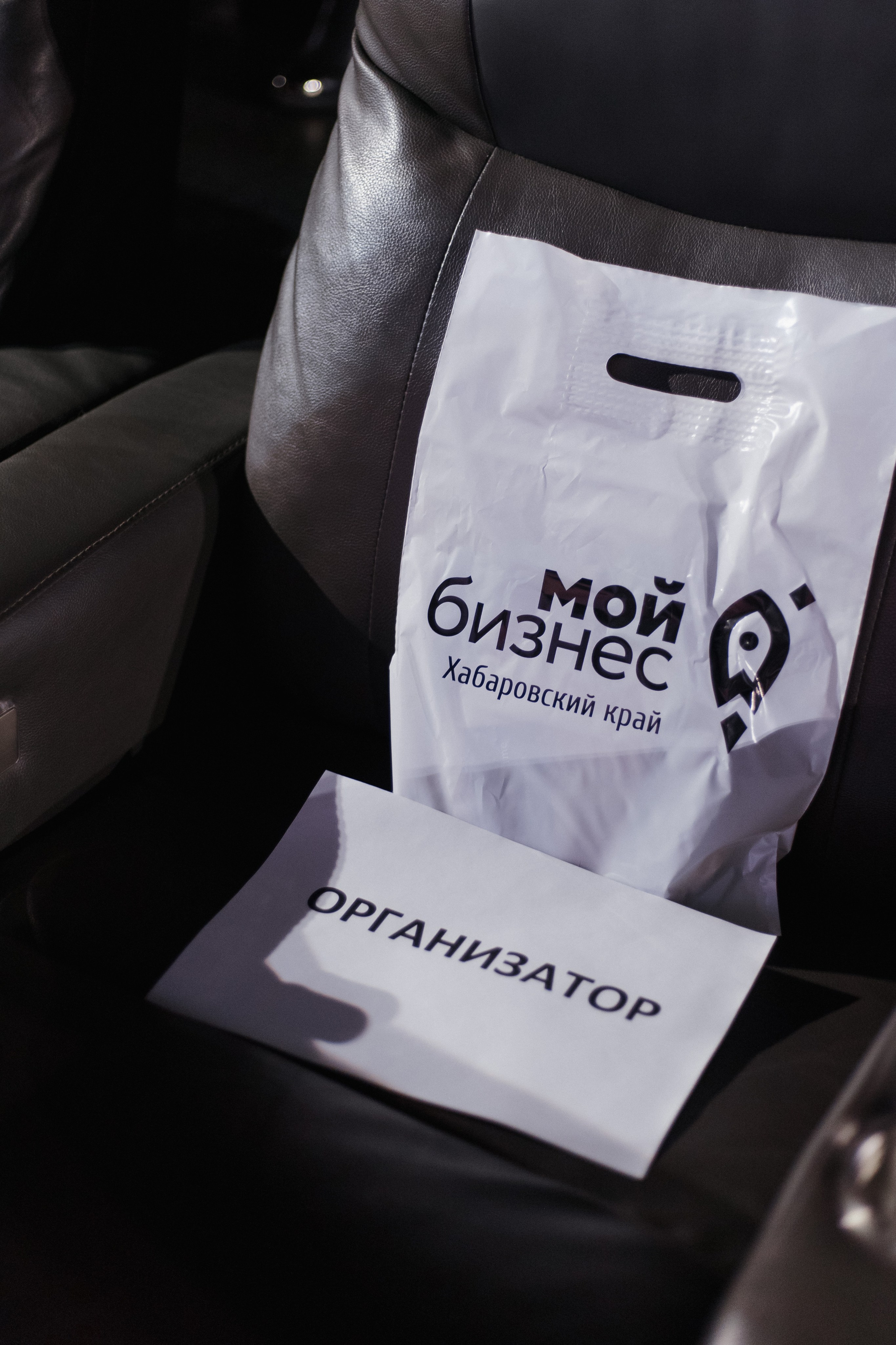 ФЭШН КОНФА. СВОИ. ФОТООТЧЕТЫ-СОБЫТИЯ-МЕСТА