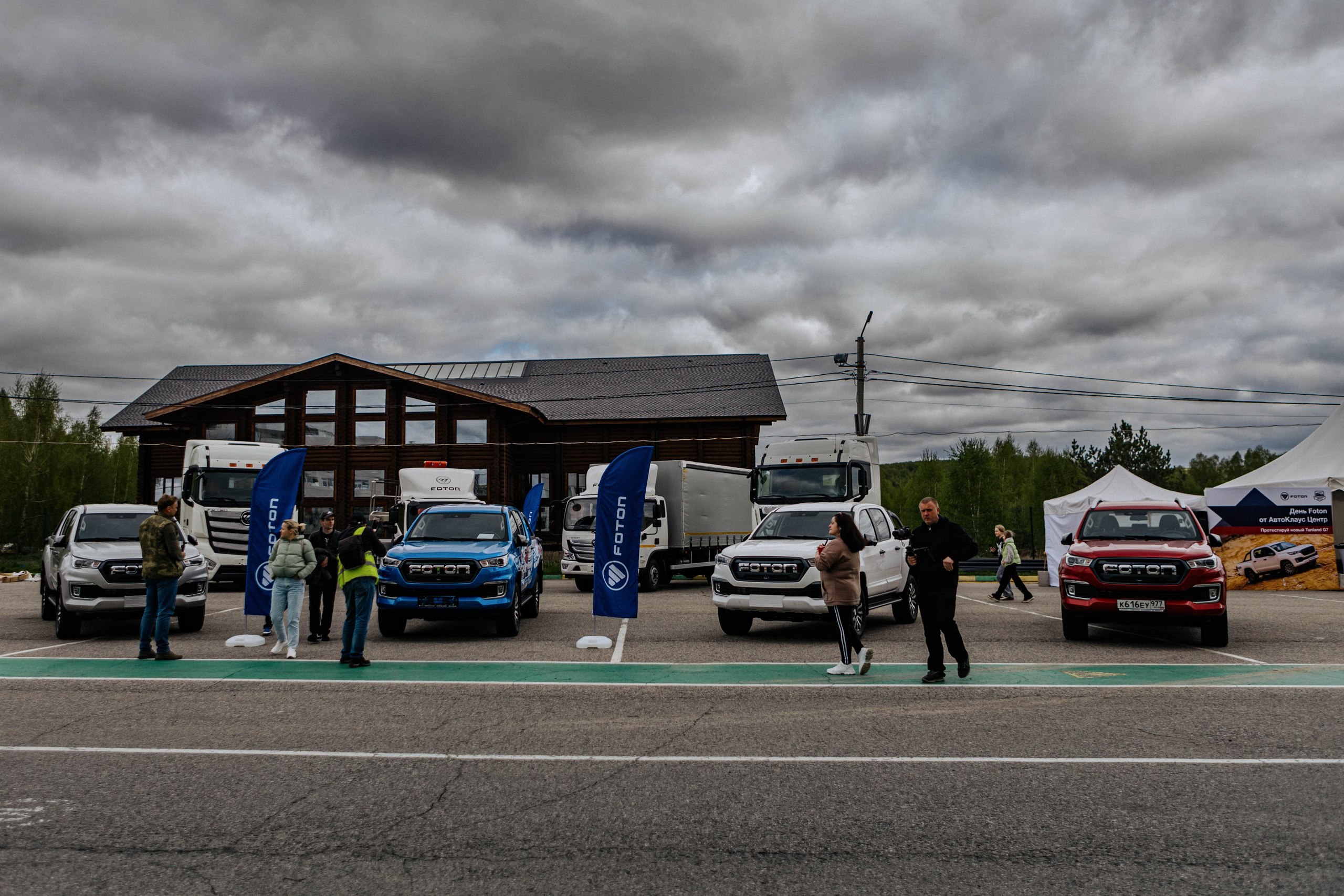 Открытие сезона 2024. Фотограф Александра Кузнецова