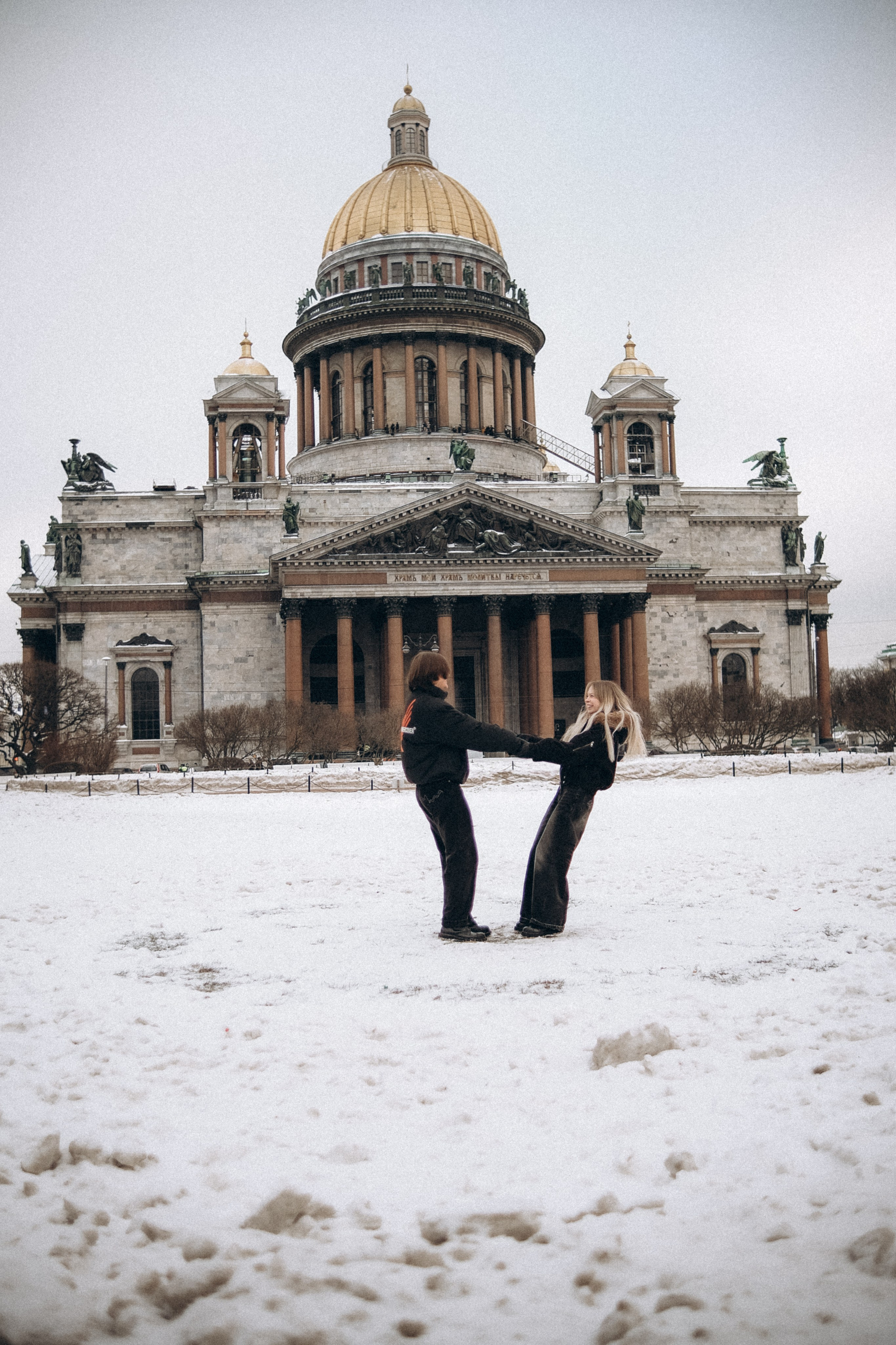 Настя & Влад. Phdkvmr.ru