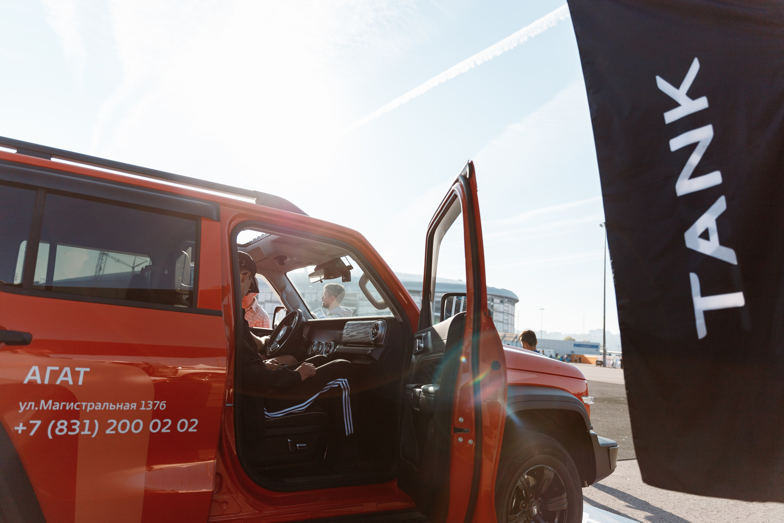 Экспо TANK. Фотограф Захваткин Роман