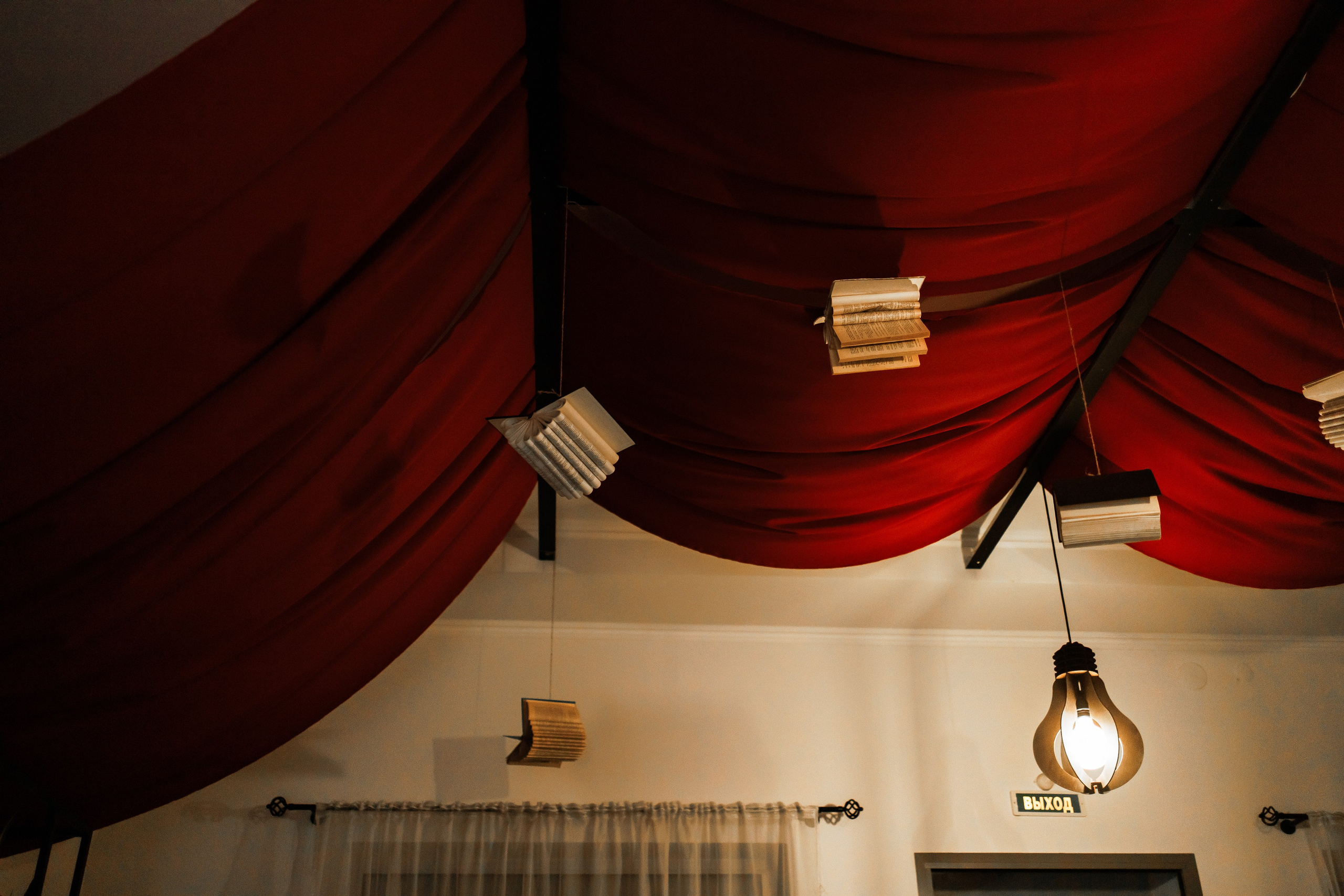 Вино.Еда.Джаз. Свадебный фотограф Краснодар и Москва. Анна Еремчук