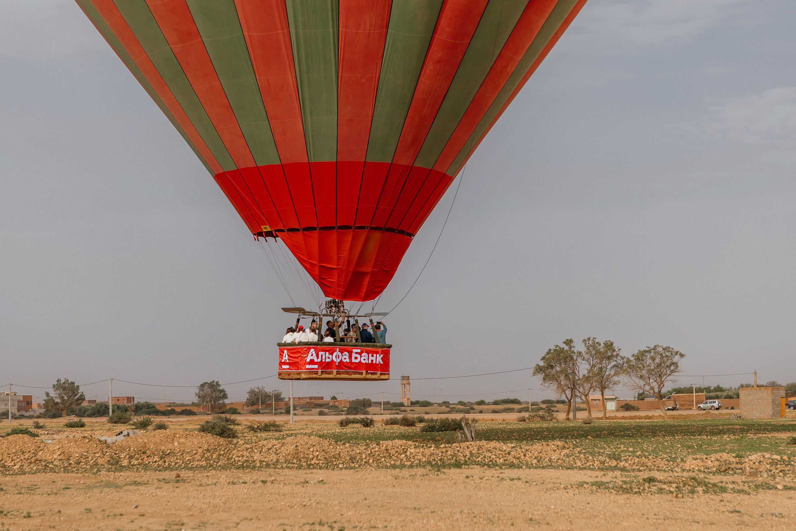 Марокко Альфа Банк. Фотограф в Москве Дмитрий Жарков