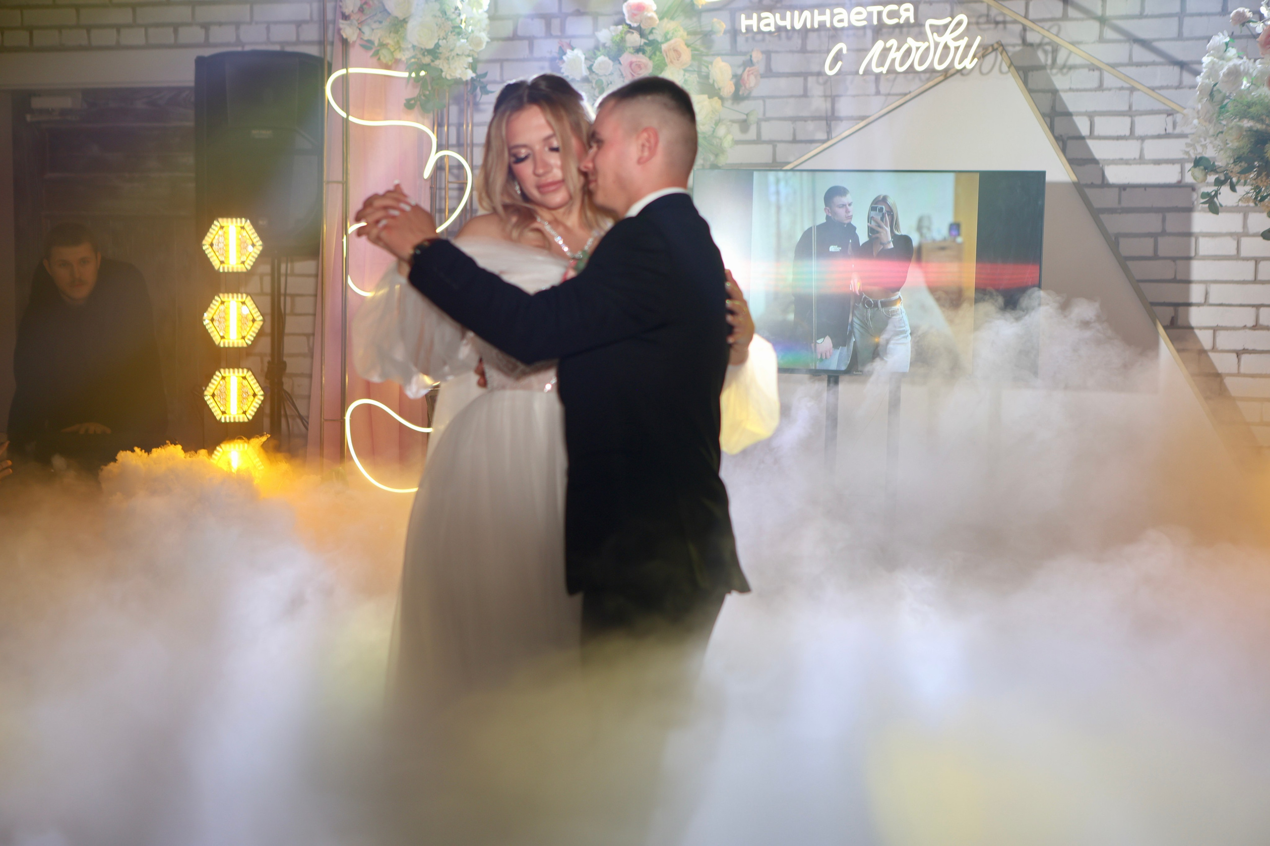 Свадьба Людмилы и Дениса. Фотограф в Курске Смирнов Евгений