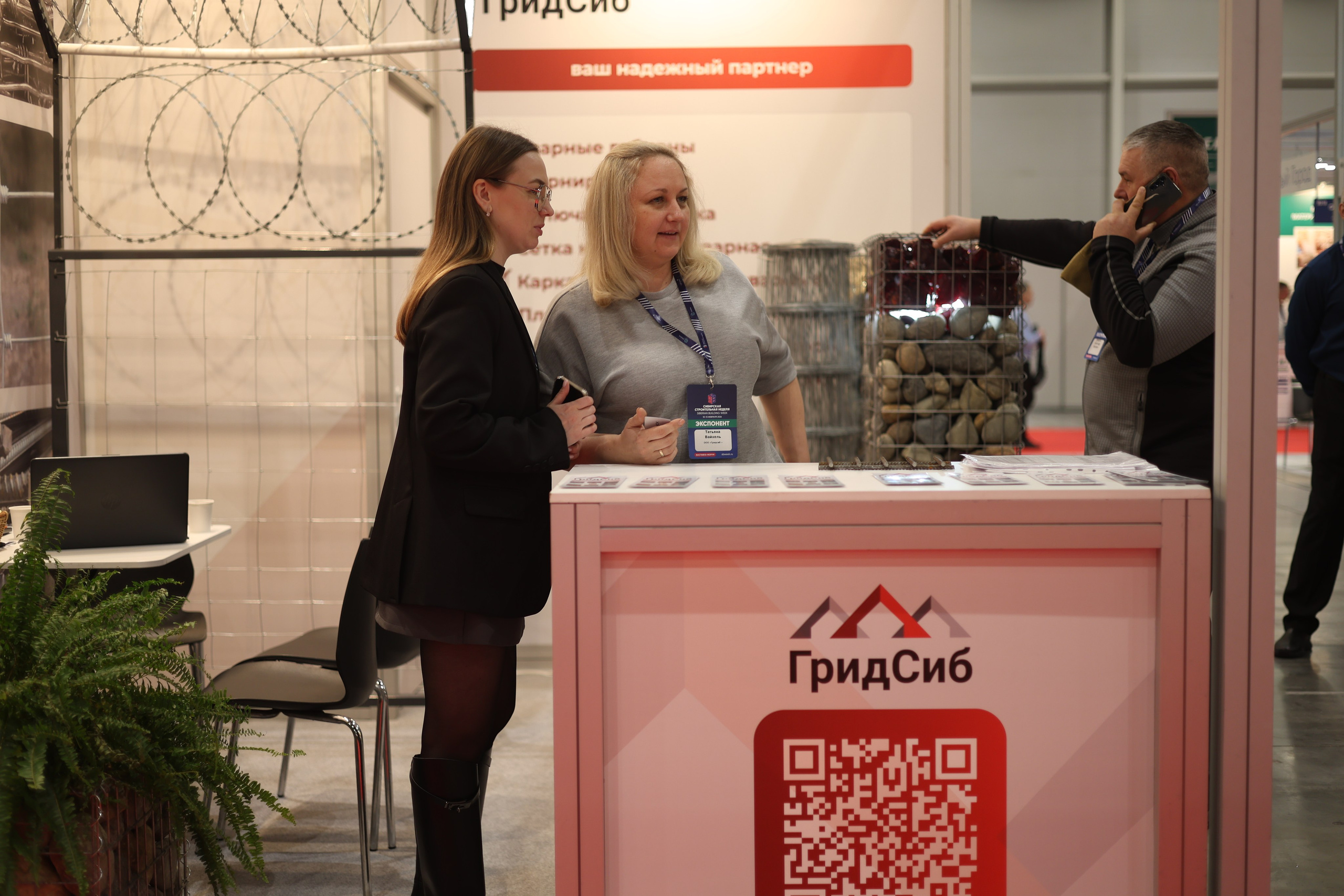 ЭКСПО. Mintonov's Film Studio