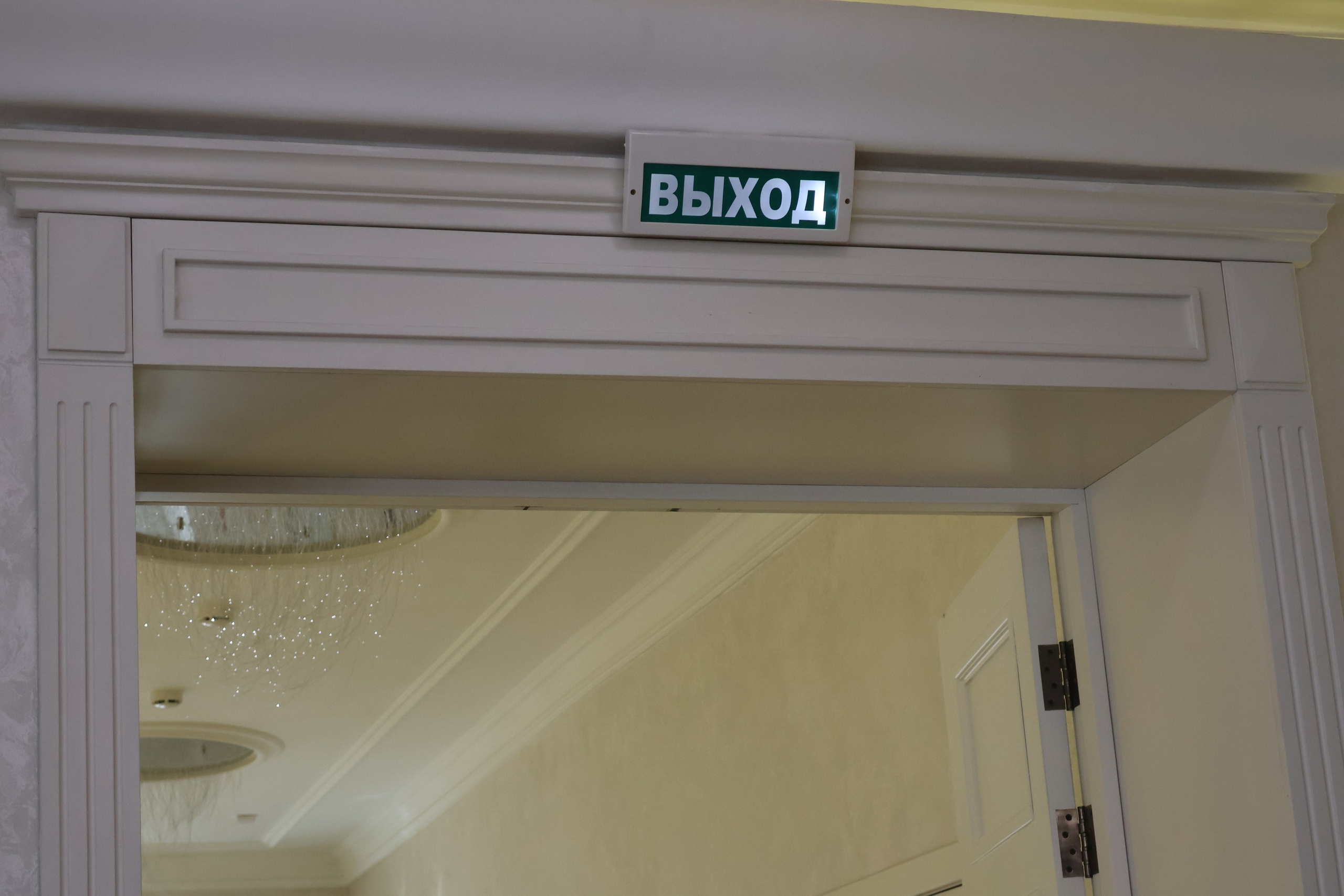 Евгений и Надежда. Mintonov's Film Studio