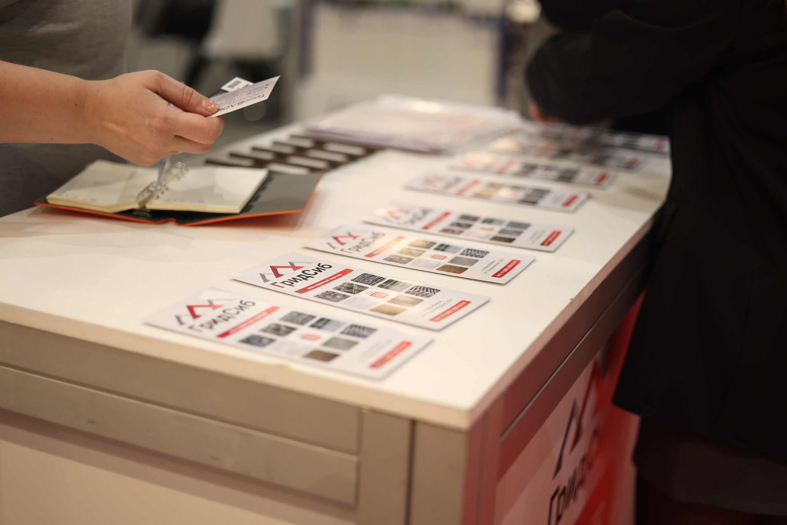 ЭКСПО. Mintonov's Film Studio