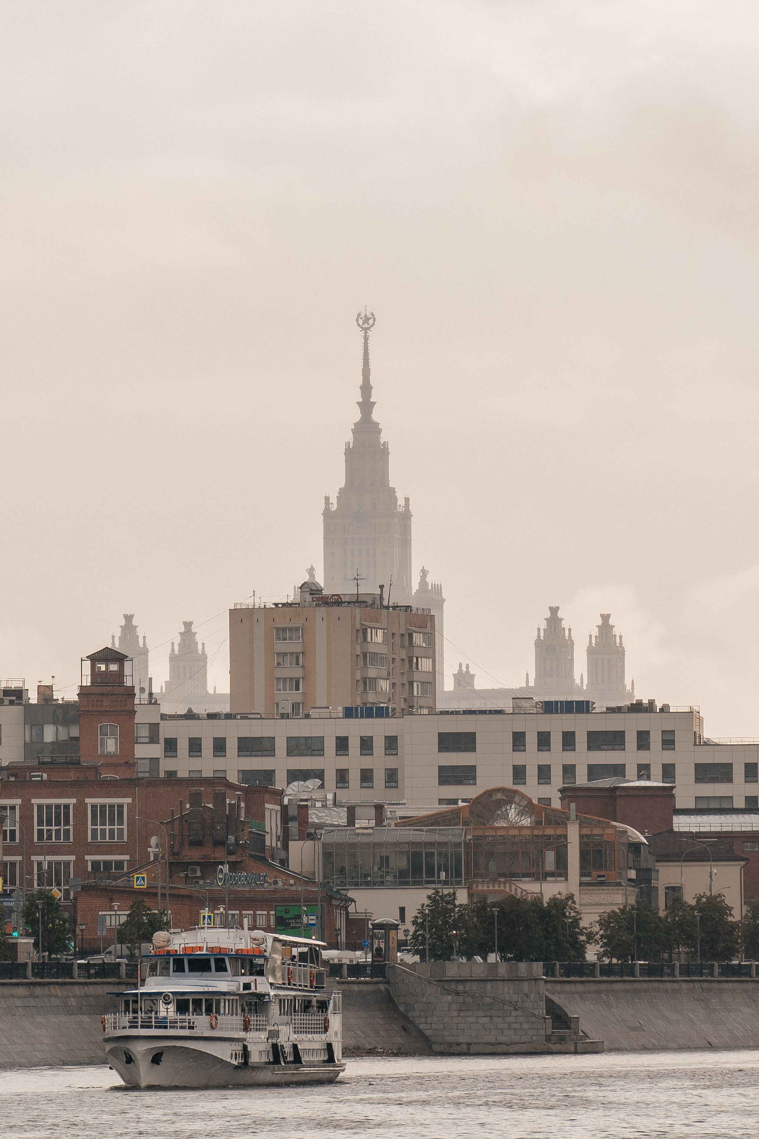 Теплоход 9 класс. Lokos.pro Ник Соколов Фото и Видео Москва/Ростов-на-Дону