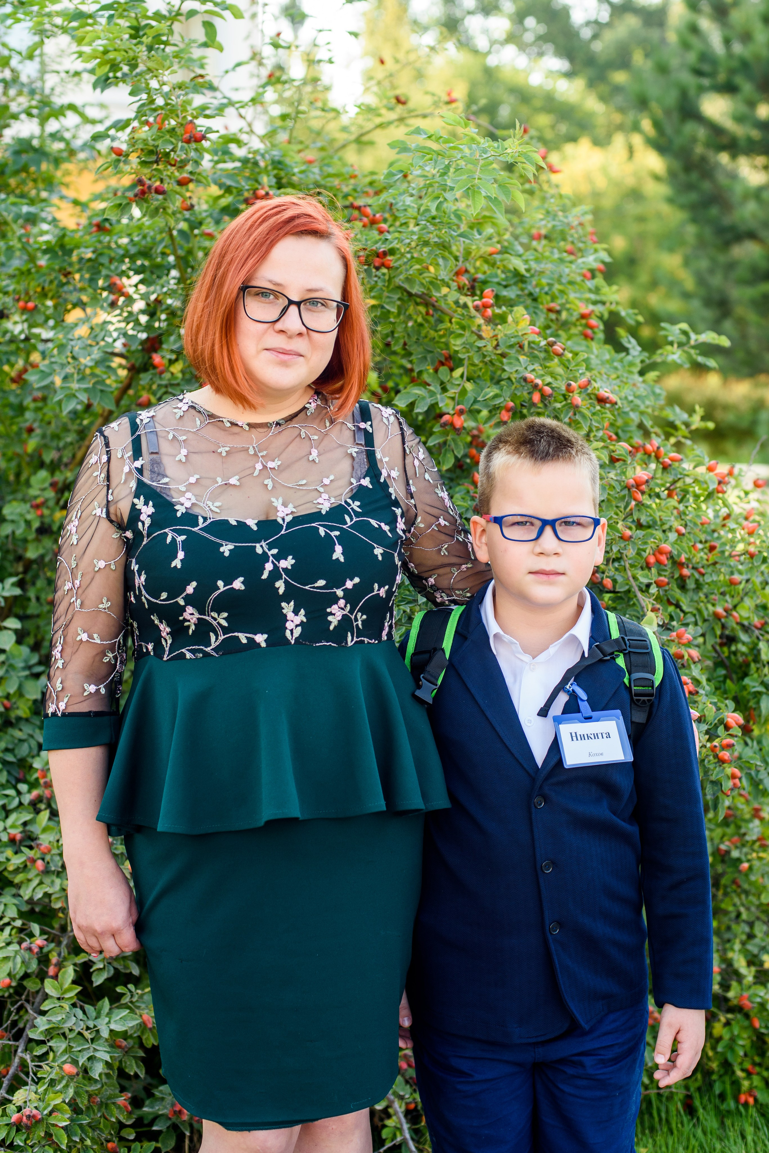 1-е сентября 2023. Фотограф Юлия Попова