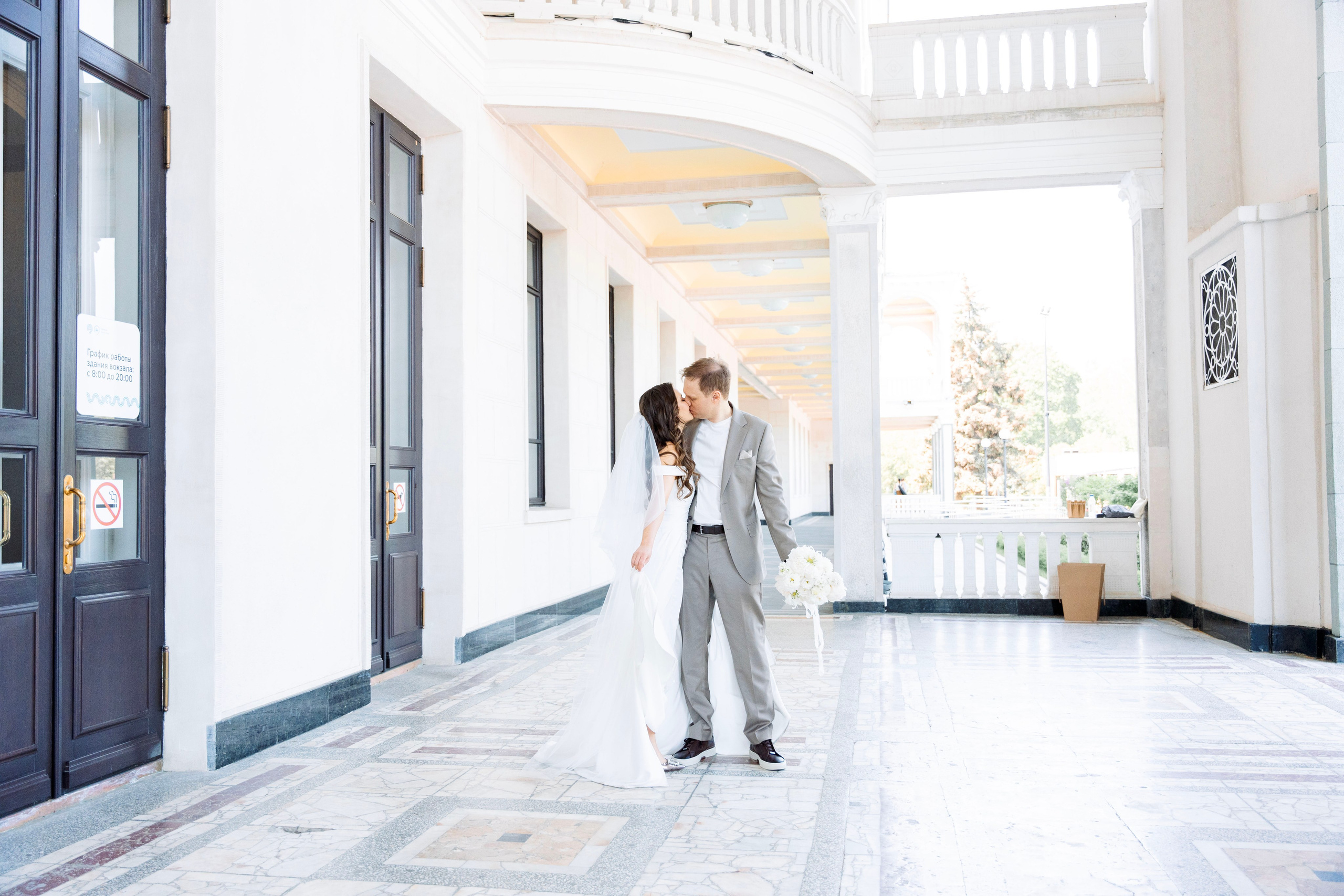 Юлия и Николай. Фотограф Юлия Попова