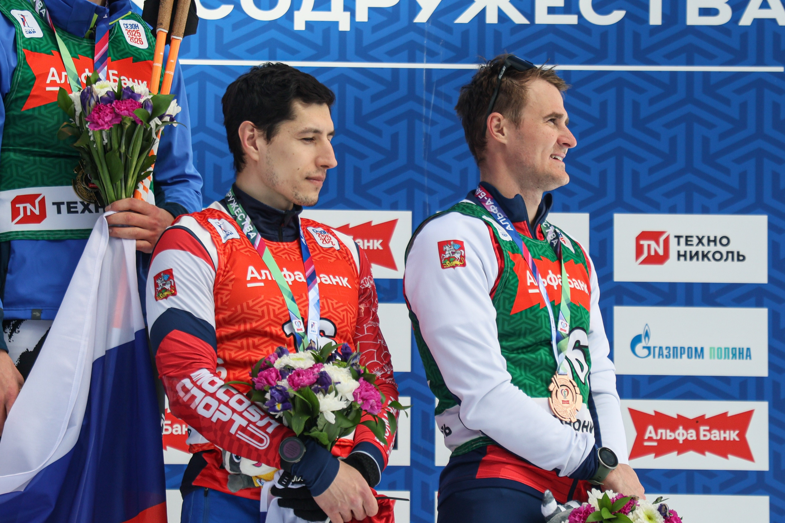 Эстафета Мужчины