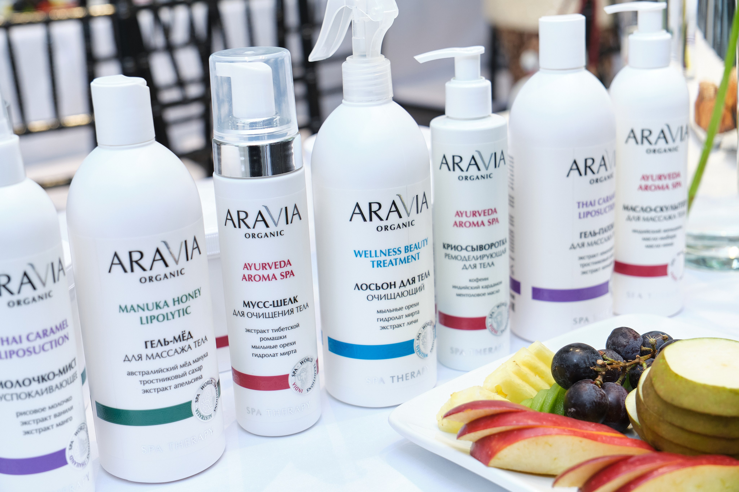 ARAVIA. Организация фото/видео съемки, Москва