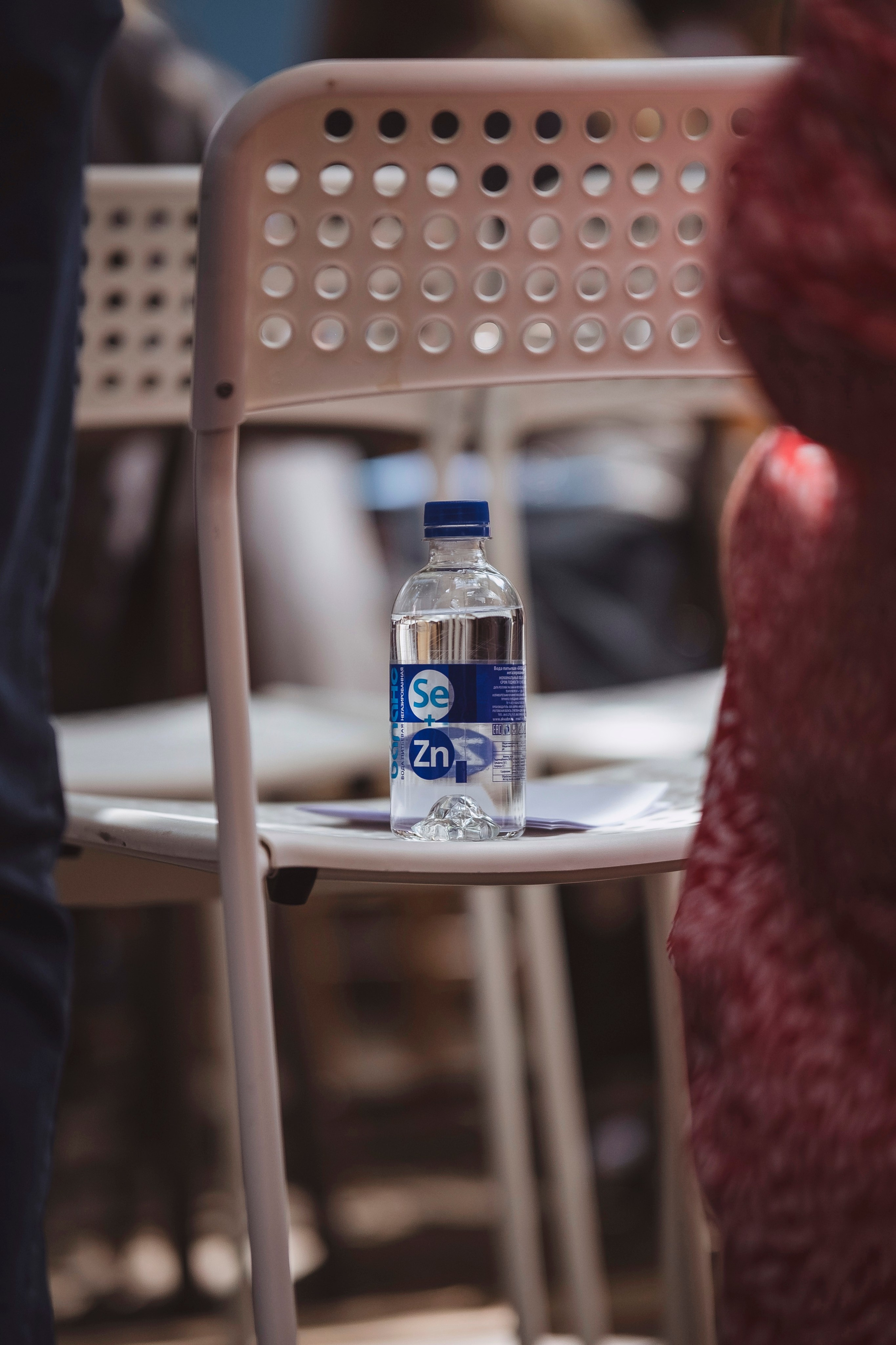 По пути. Главная