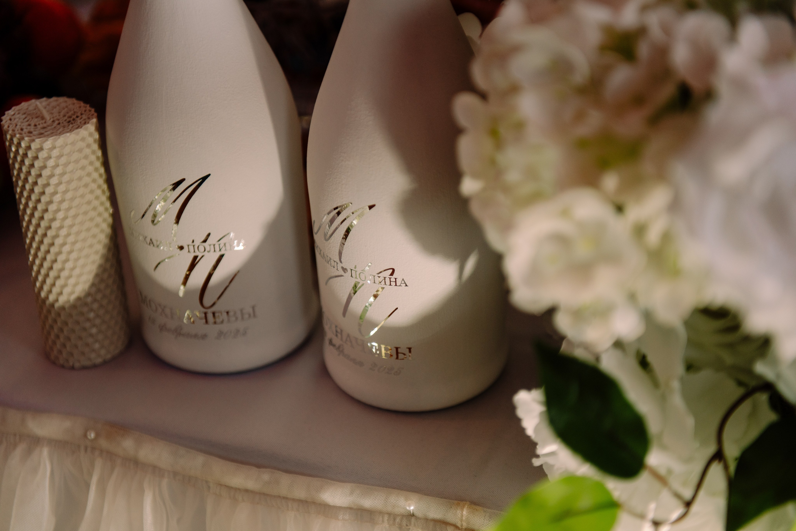 Зимняя свадьба в селе. Семейный и свадебный фотограф в Рязани Лиза Голованова