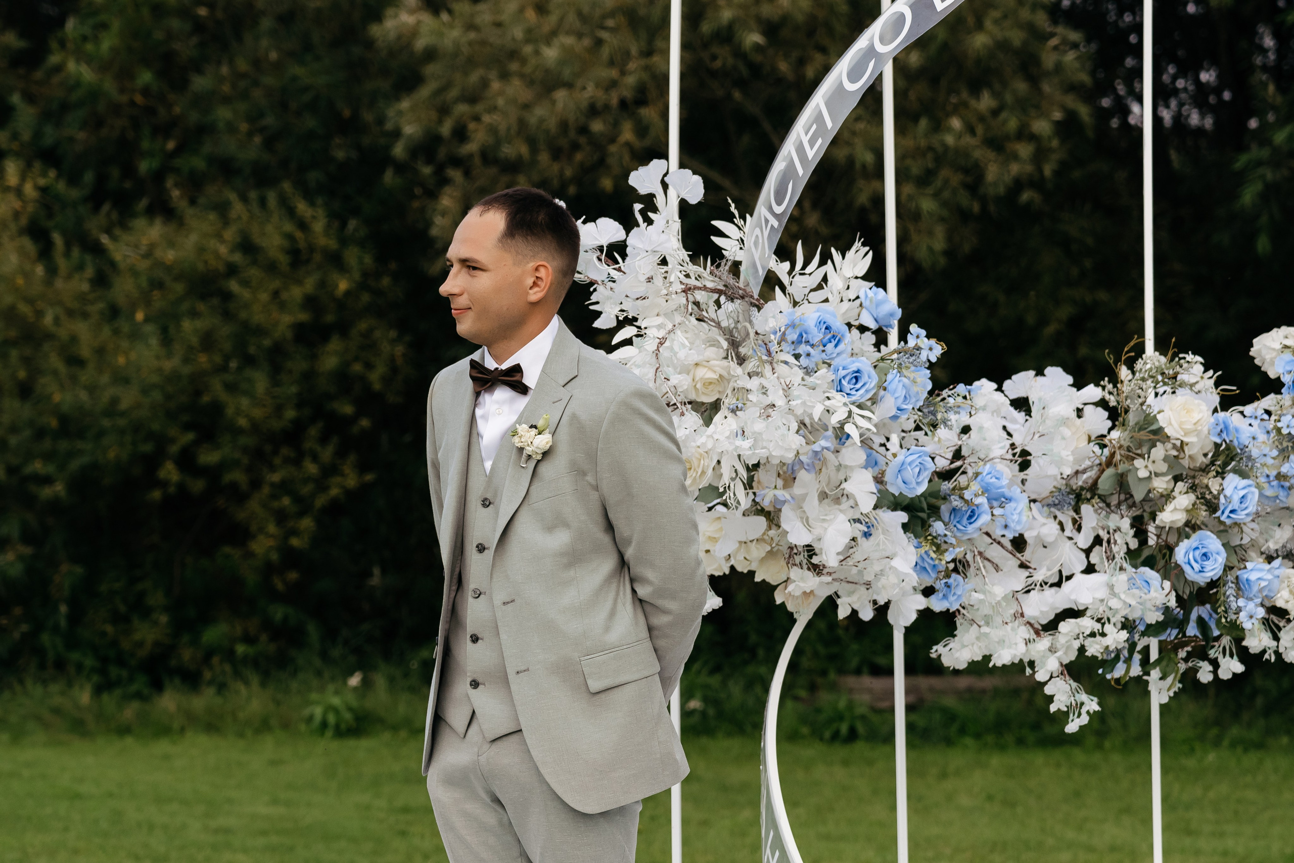 Дмитрий и Дарья. Свадебный фотограф Красноярск Вязьминова Мария