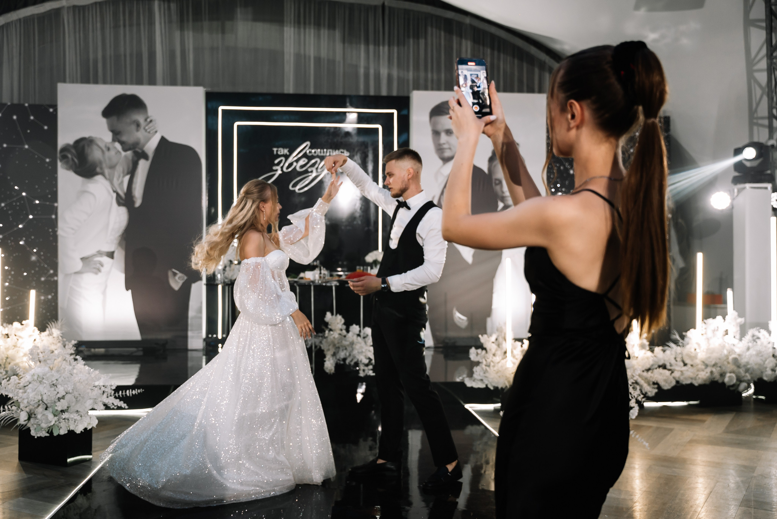 Никита и Галина. Свадебный фотограф в Самаре Анна Ковалева