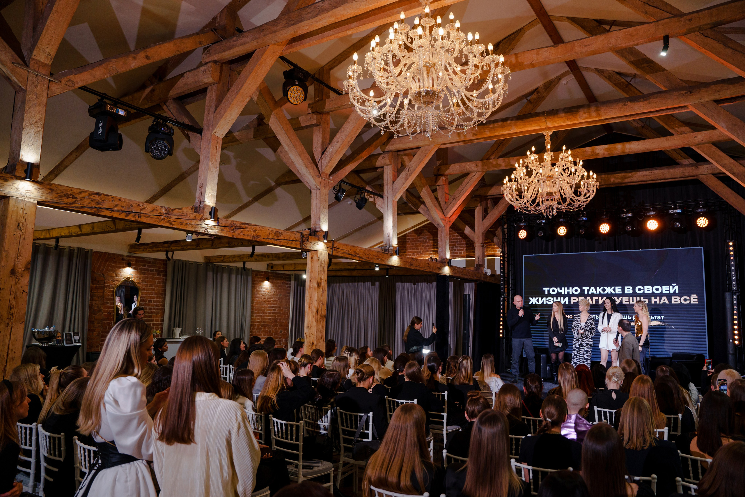 Репортажный фотограф Москва. Репортажный фотограф Москва Сергей Дружинин