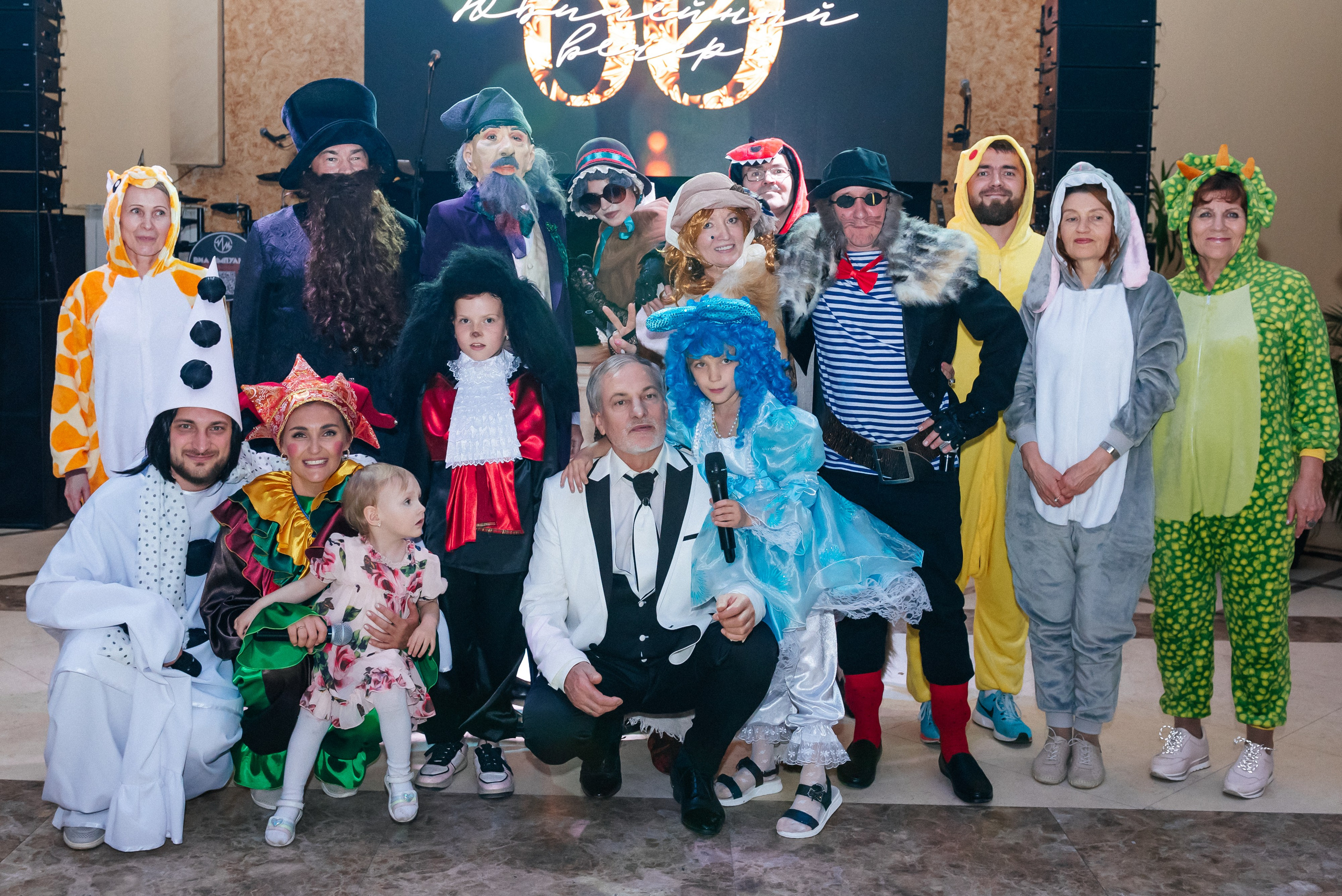 Юбилей 60 лет. Фотограф в Новосибирске Юлия Туманова