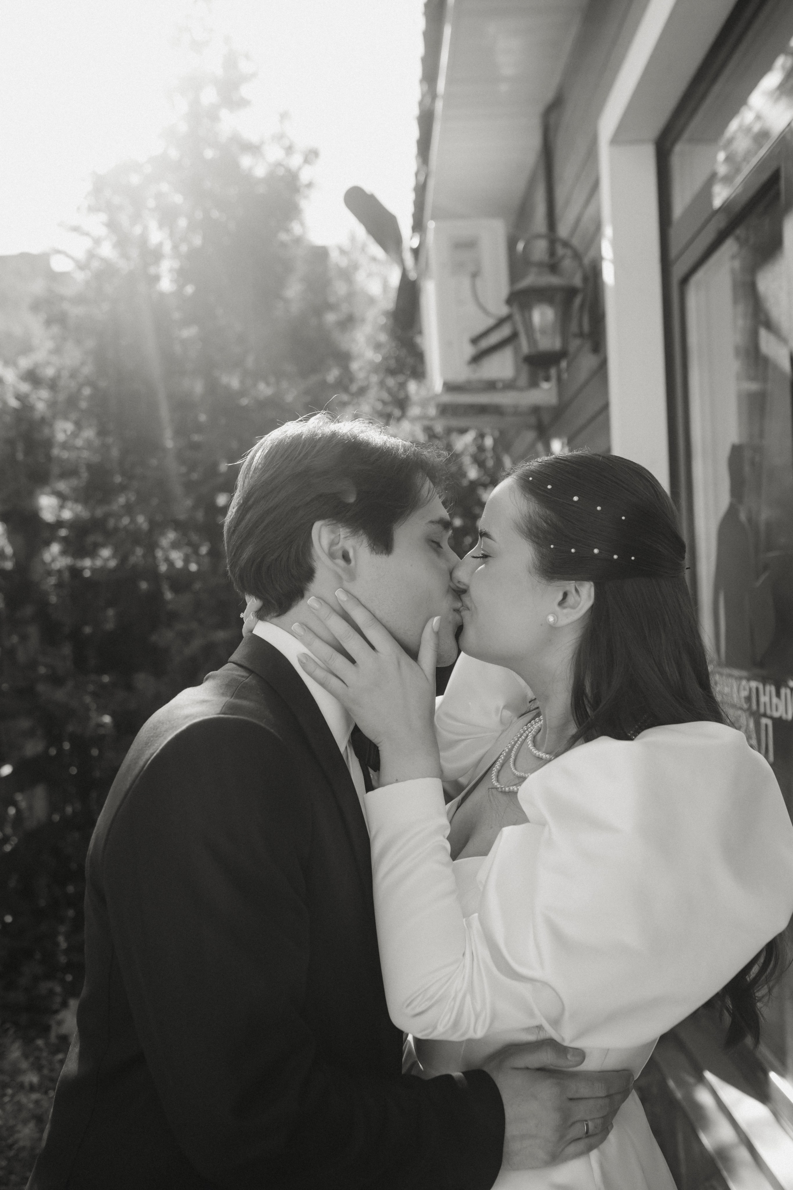 Эдуард и Елизавета. Семейный фотограф в Обнинске