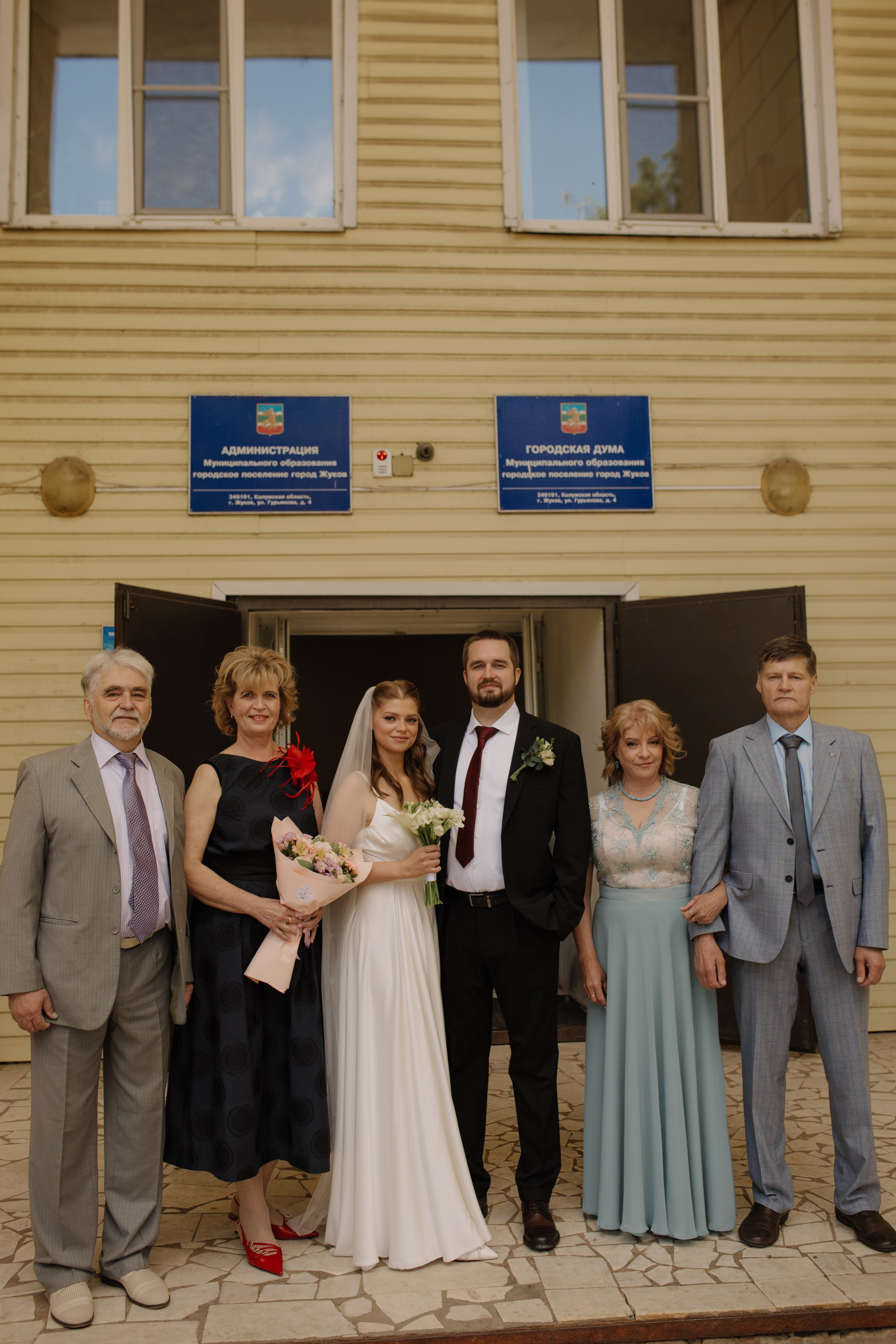 Родион и Валенина. Семейный фотограф в Обнинске