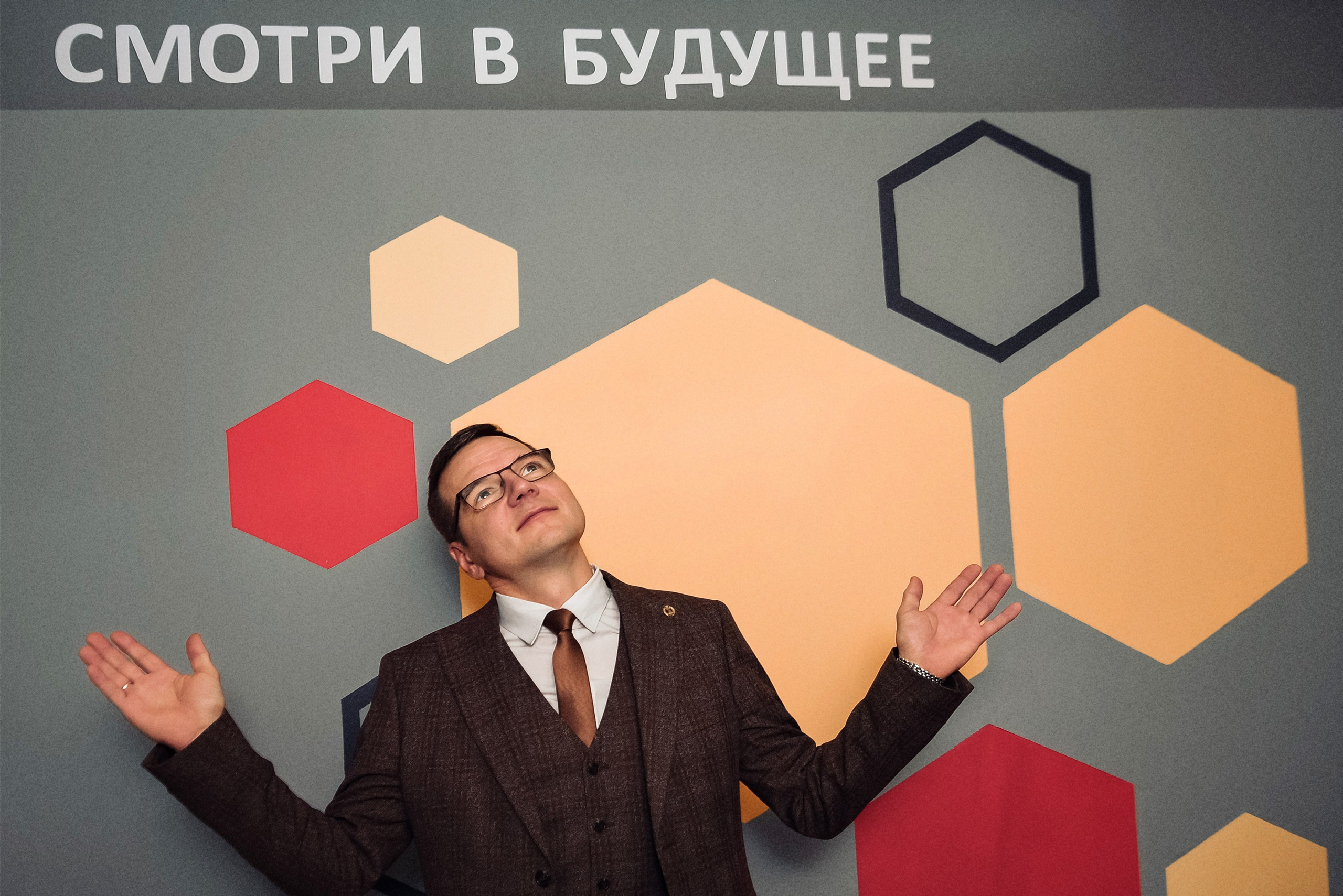 Съемка Андрея в центре «Мойбизнес» г. Тула. Фотограф Тула творческие фотосессии недорого Ольга Ромашина