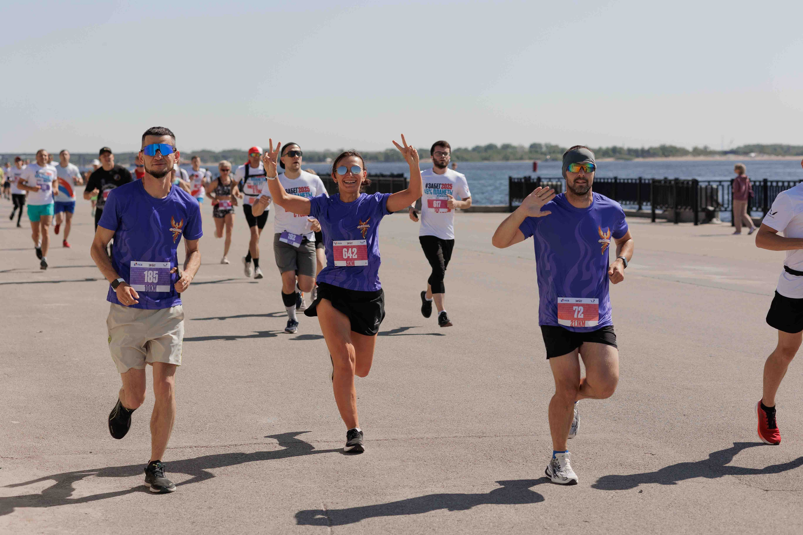 ЗАБЕГ РФ. Фотограф Волгоград | Боганова Екатерина