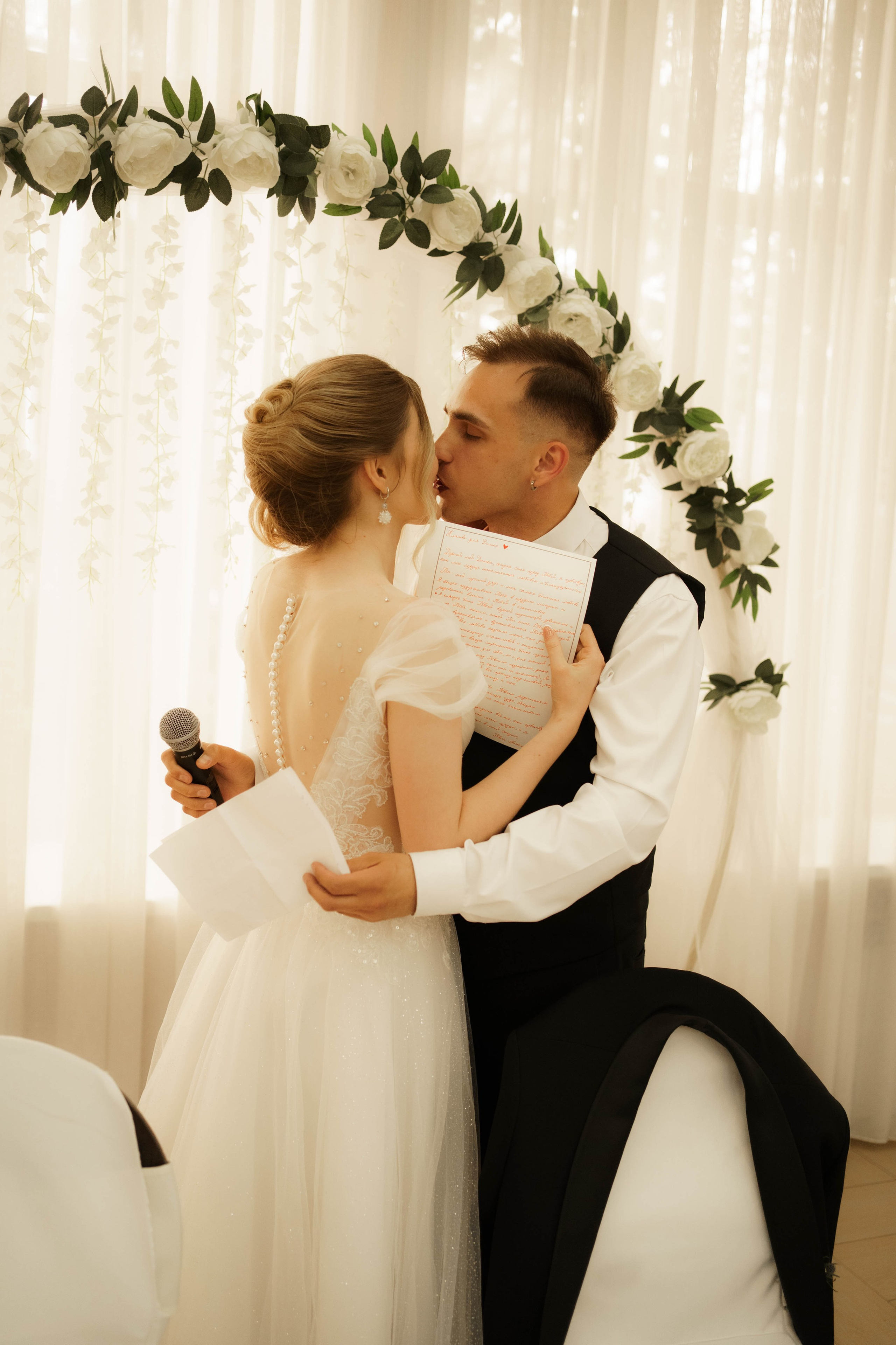 Дмитрий и Анна. Фотограф/ видеограф Катя Ильина Калуга