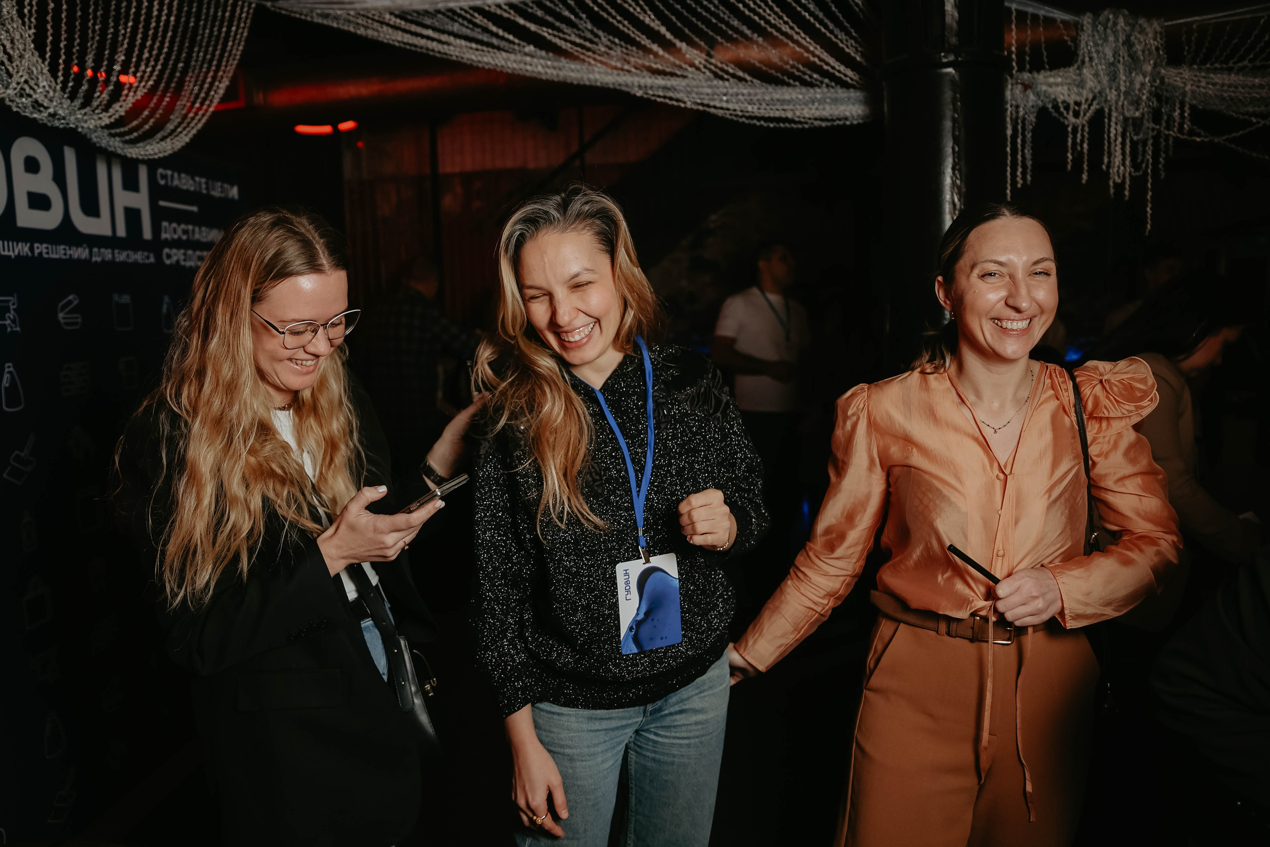 Презентация бренда Гудвин. Photographer in Moscow & everywhere in the World Alena Vyalova