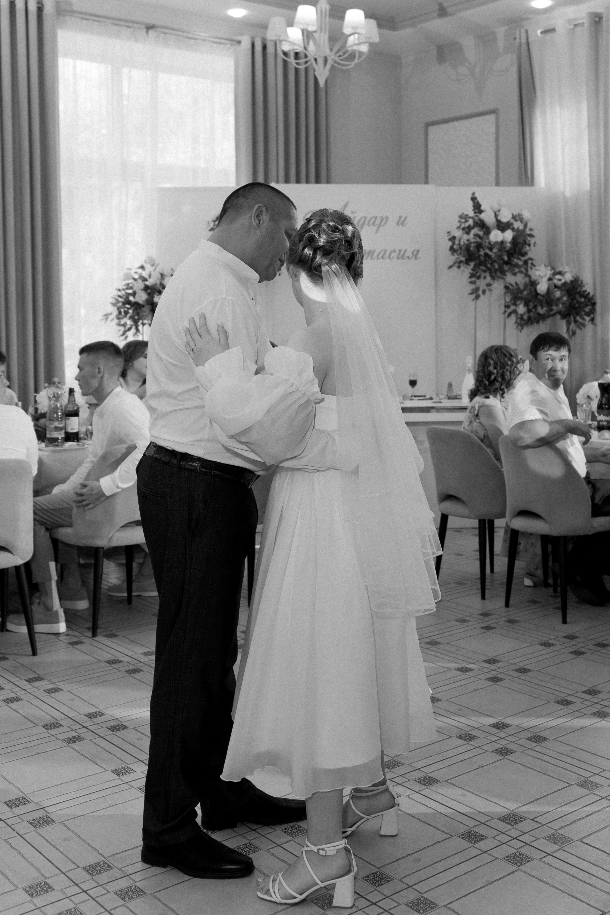 Айдар и Анастасия. Свадебный и женский фотограф