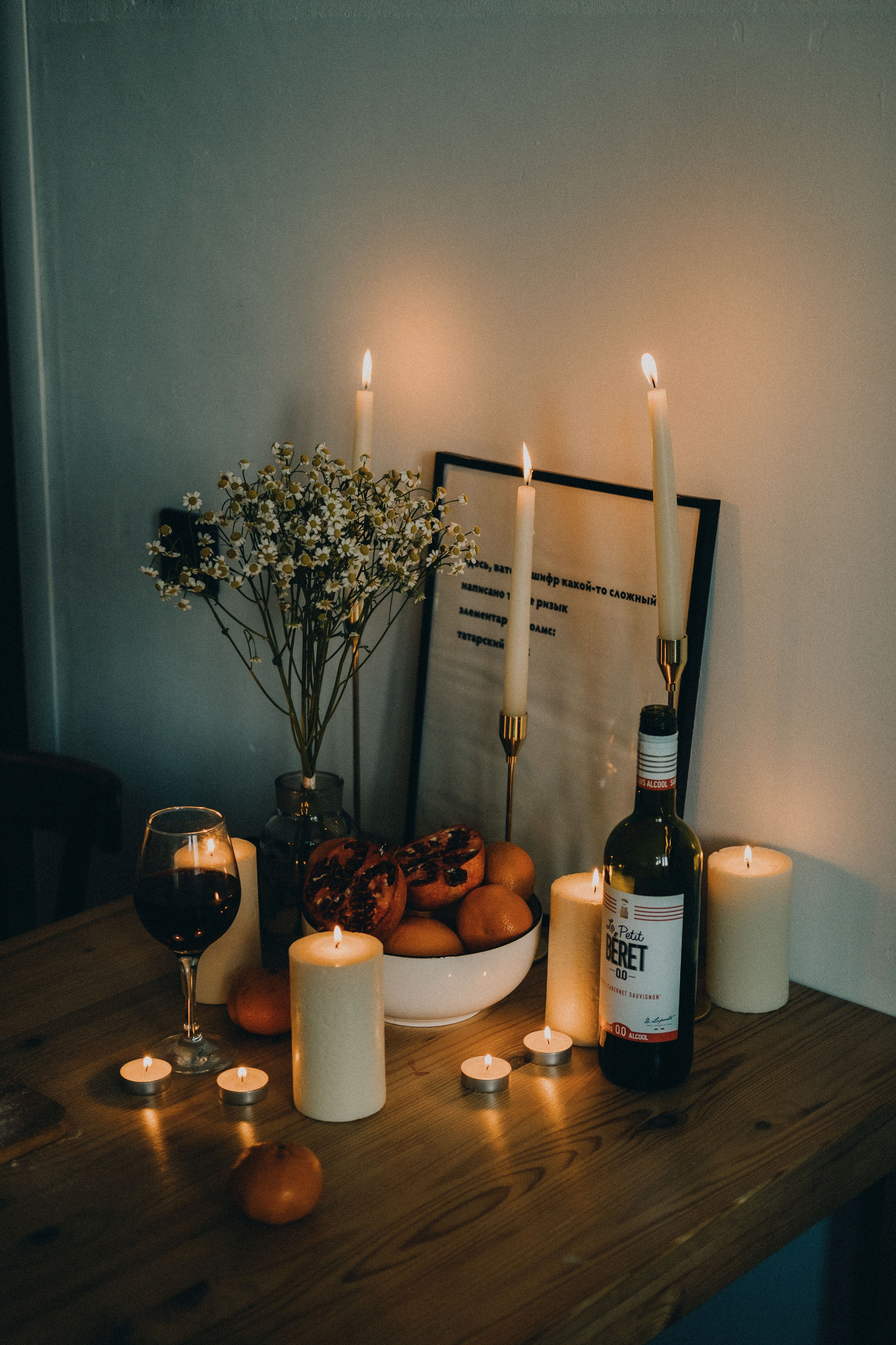 Любовь: Диана и Максим. Обо мне