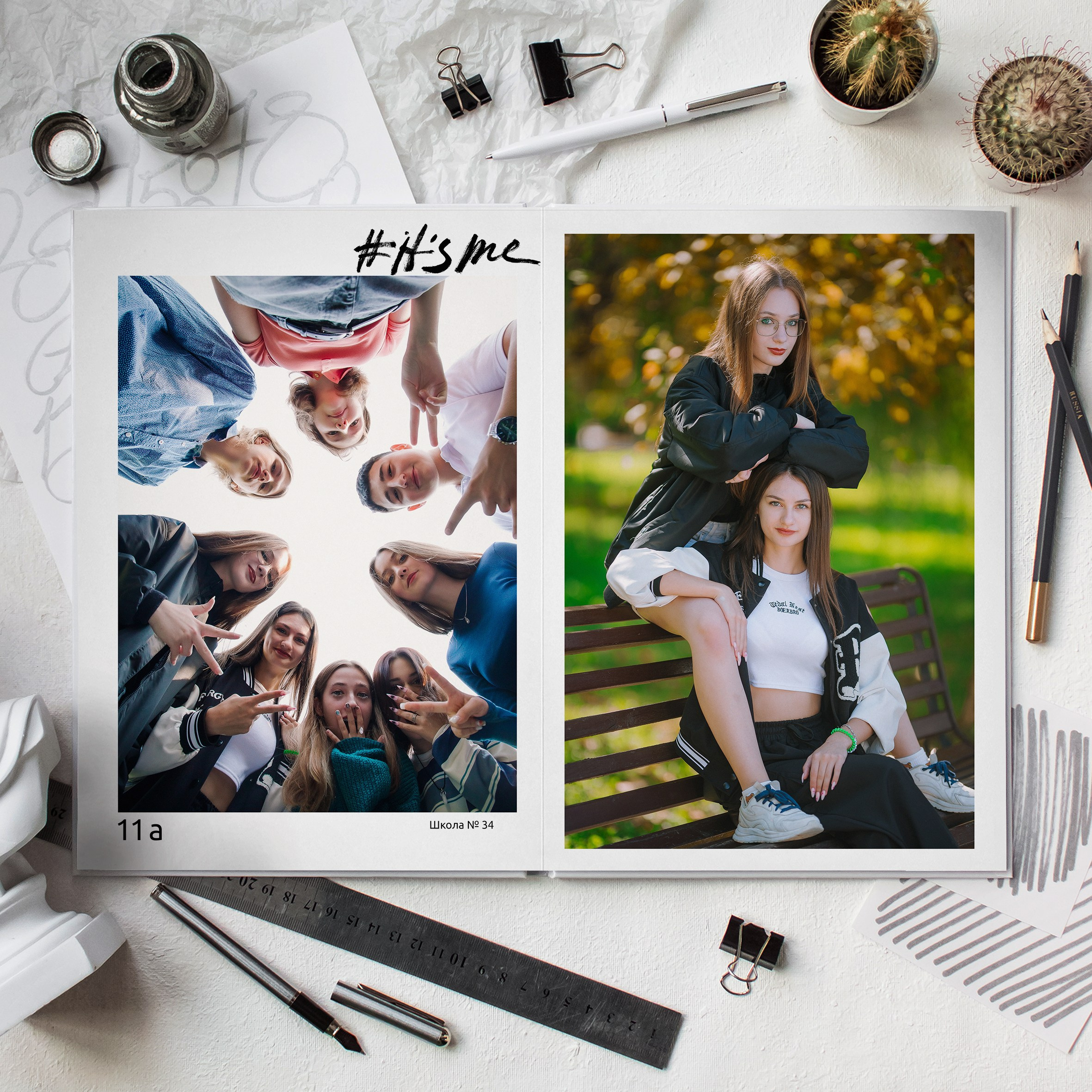 Книга 20 страницы старшая школа. Выпускные альбомы Натальи Бутко: Новороссийск, Анапа, Геленджик