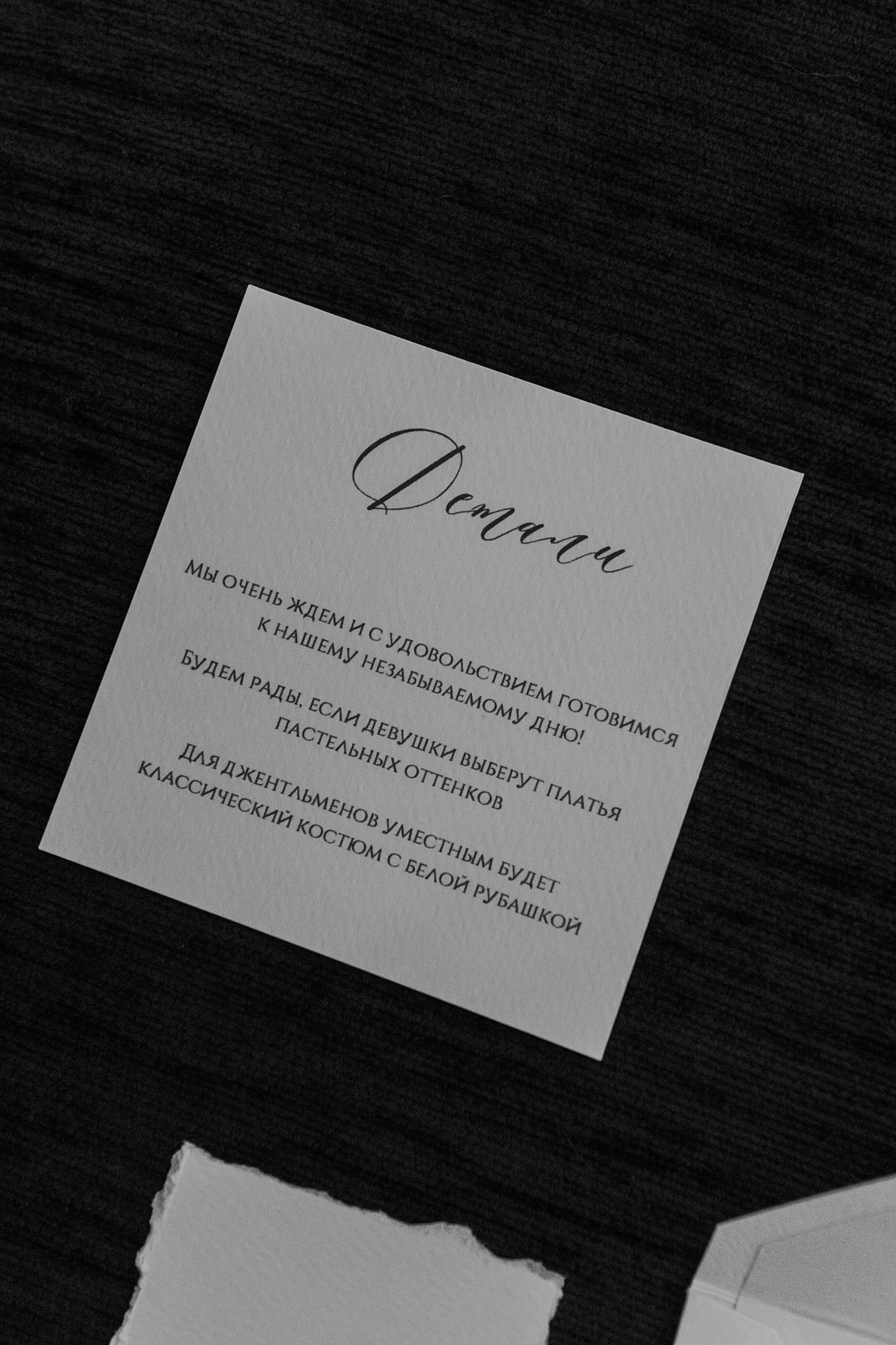 Александр и Полина. Константин Тищенко, фотограф в Санкт-Петербурге, Пскове, Москве