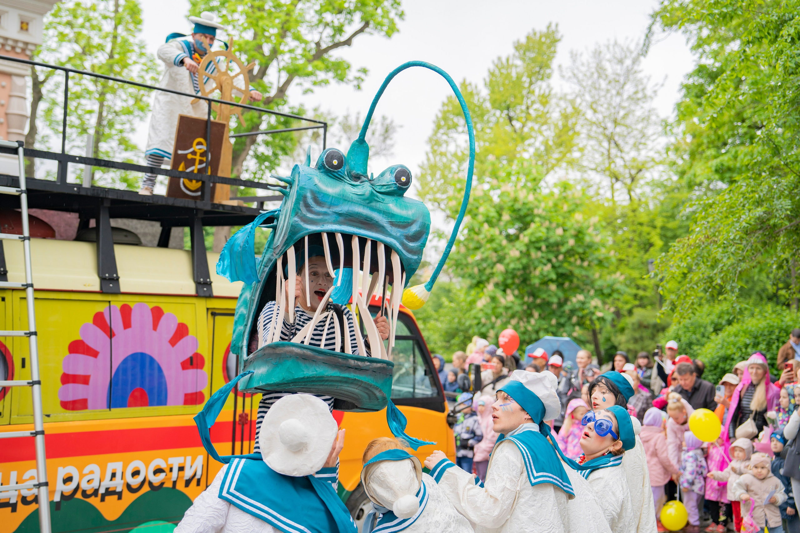 Children's Day. Summer 2024 – Vladivostok. 