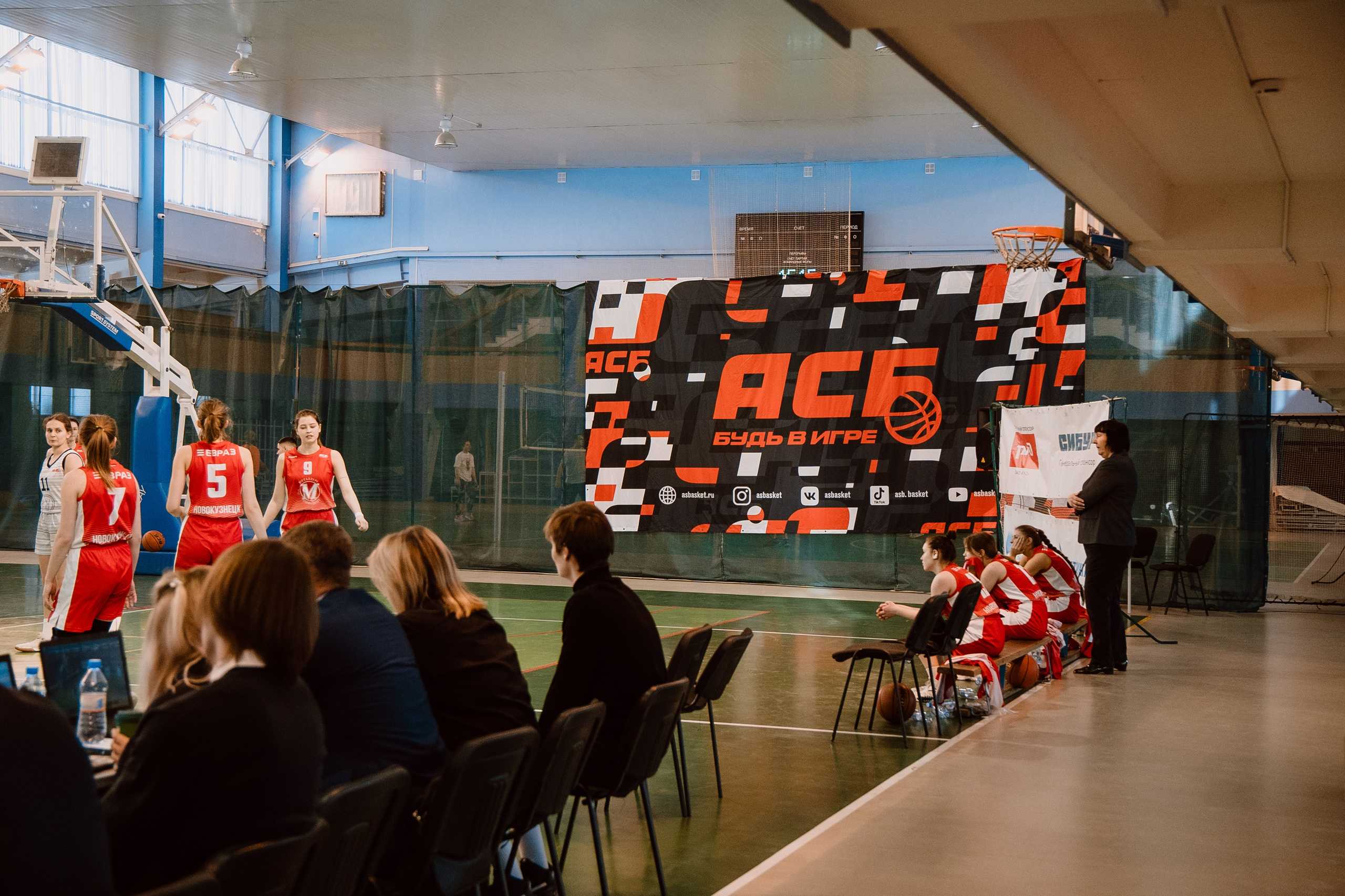 Спорт. Фотограф Новосибирск Вероника Вишневская