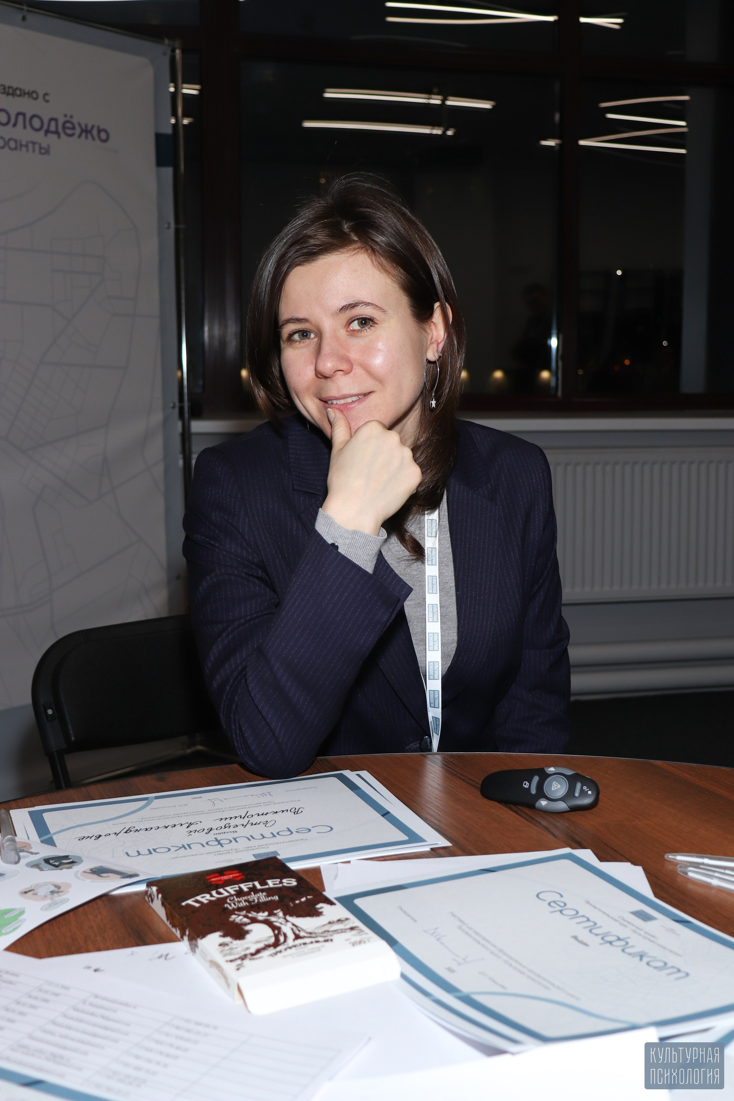 Культурная Психология (Просто на Большом, 28 февраля 2025). Ивентный фотограф в Санкт-Петербурге Олег Комков