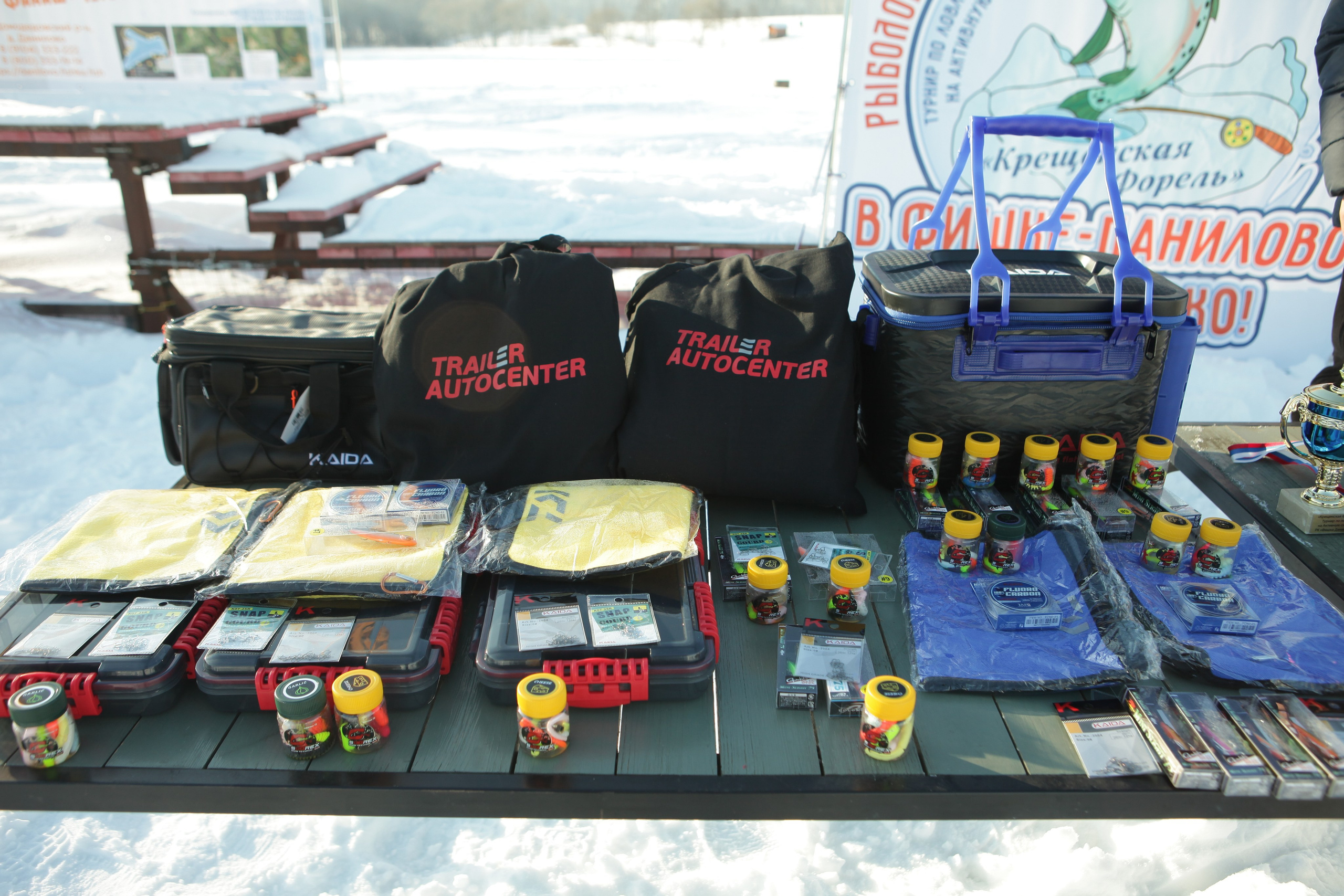 Турнир «Крещенская форель». Репортажный, семейный, свадебный, портретный фотограф