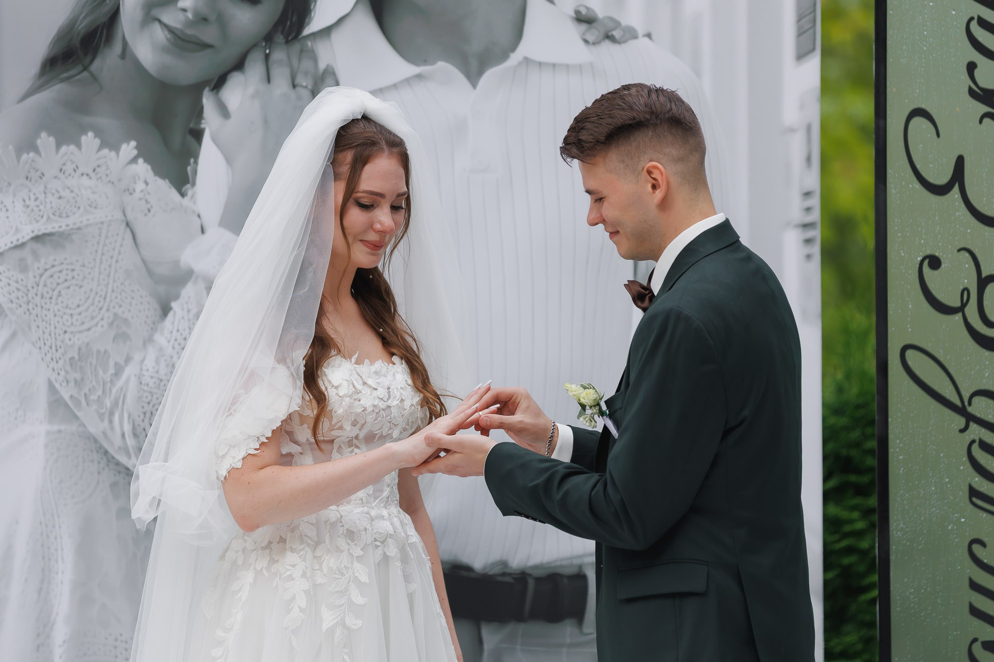 Катя и Влад. Свадебный Фотограф Никита Духник