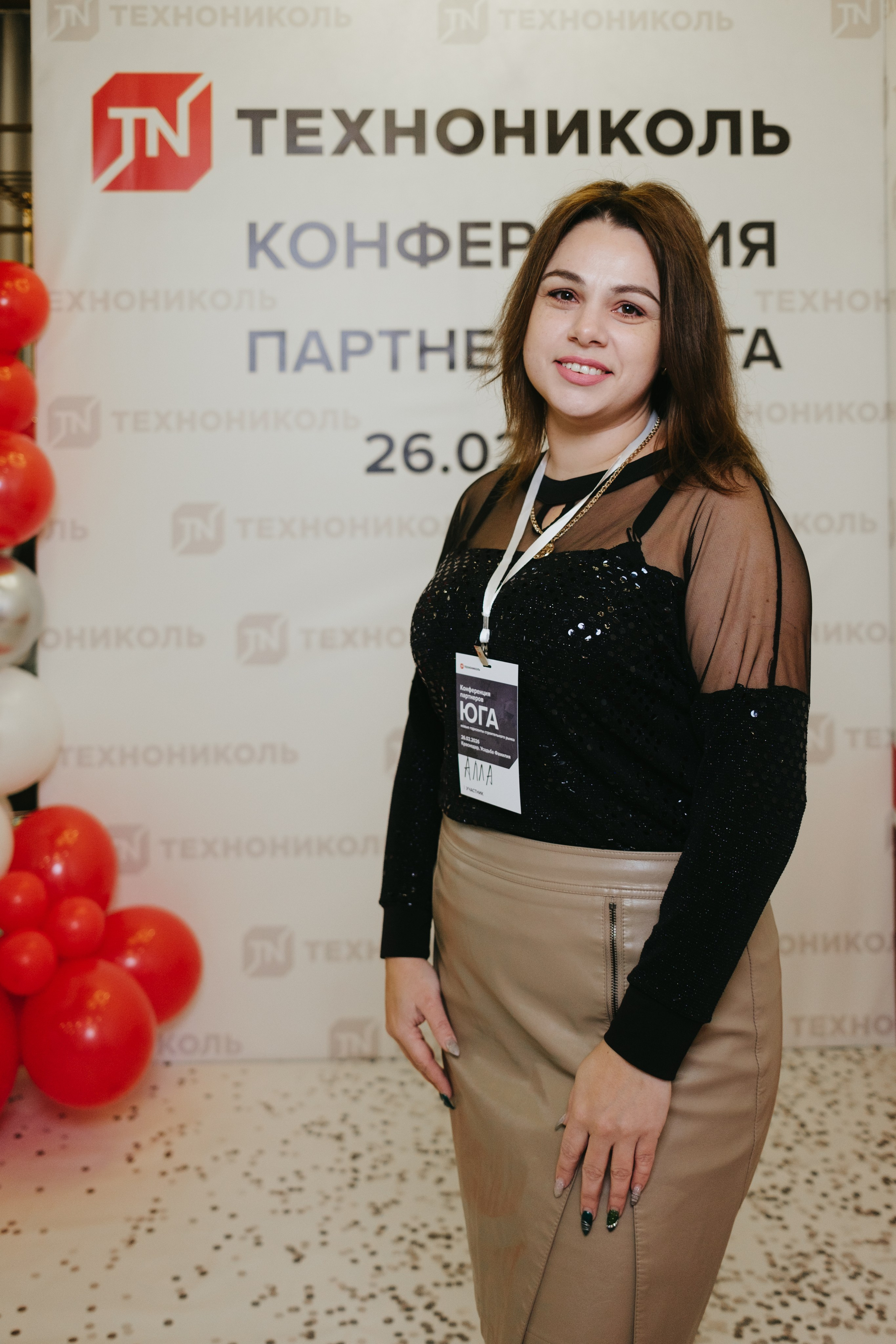 ТЕХНОНИКОЛЬ | КОНФЕРЕНЦИЯ ПАРТНЕРОВ ЮГА. Свадебный фотограф Денис Ожигин в Краснодаре и крае. Эмоциональная и стильная съемка вашего дня