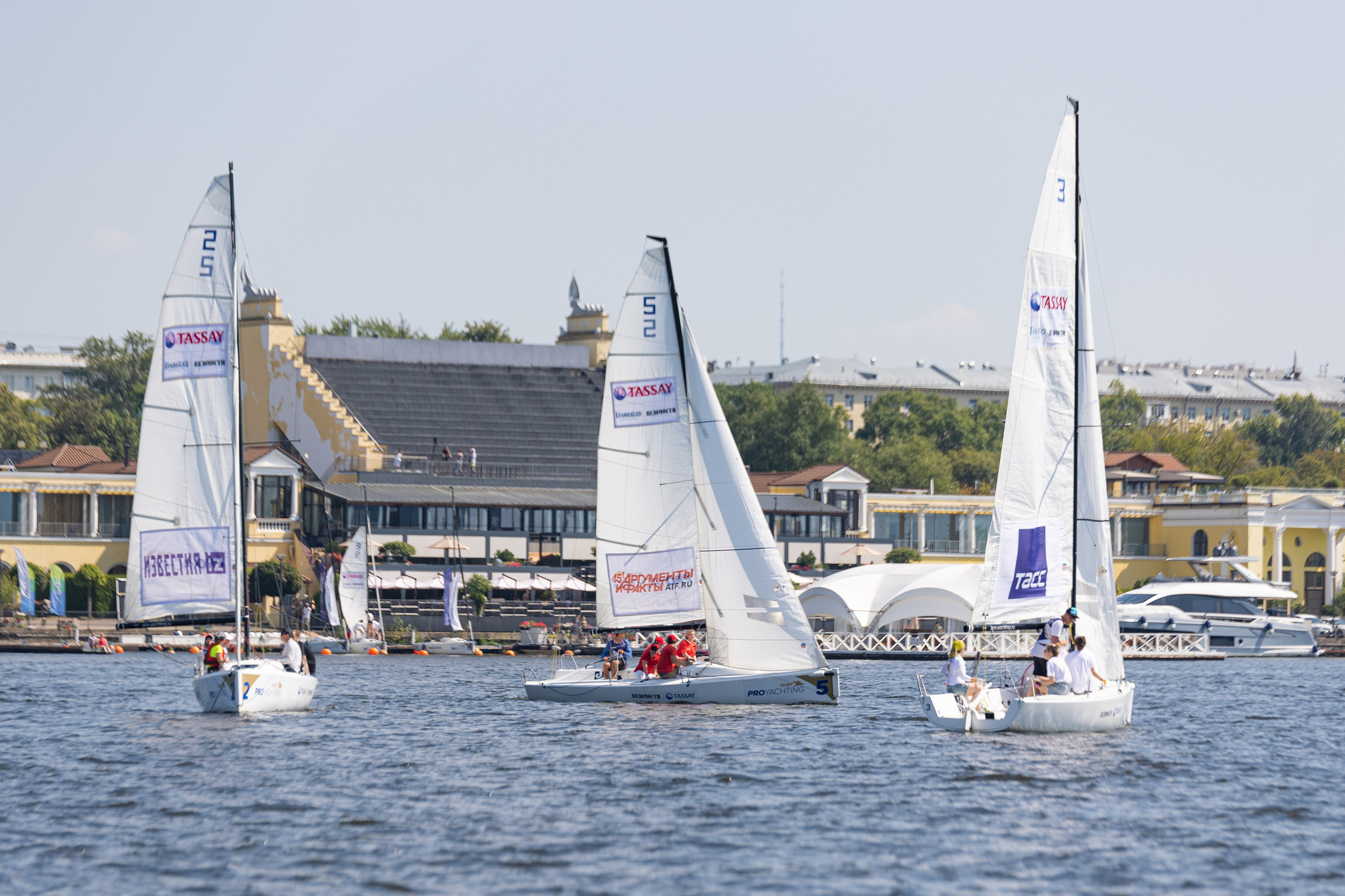Медиарегата. Фотограф и видеограф в Москве Ирина Фомочкина