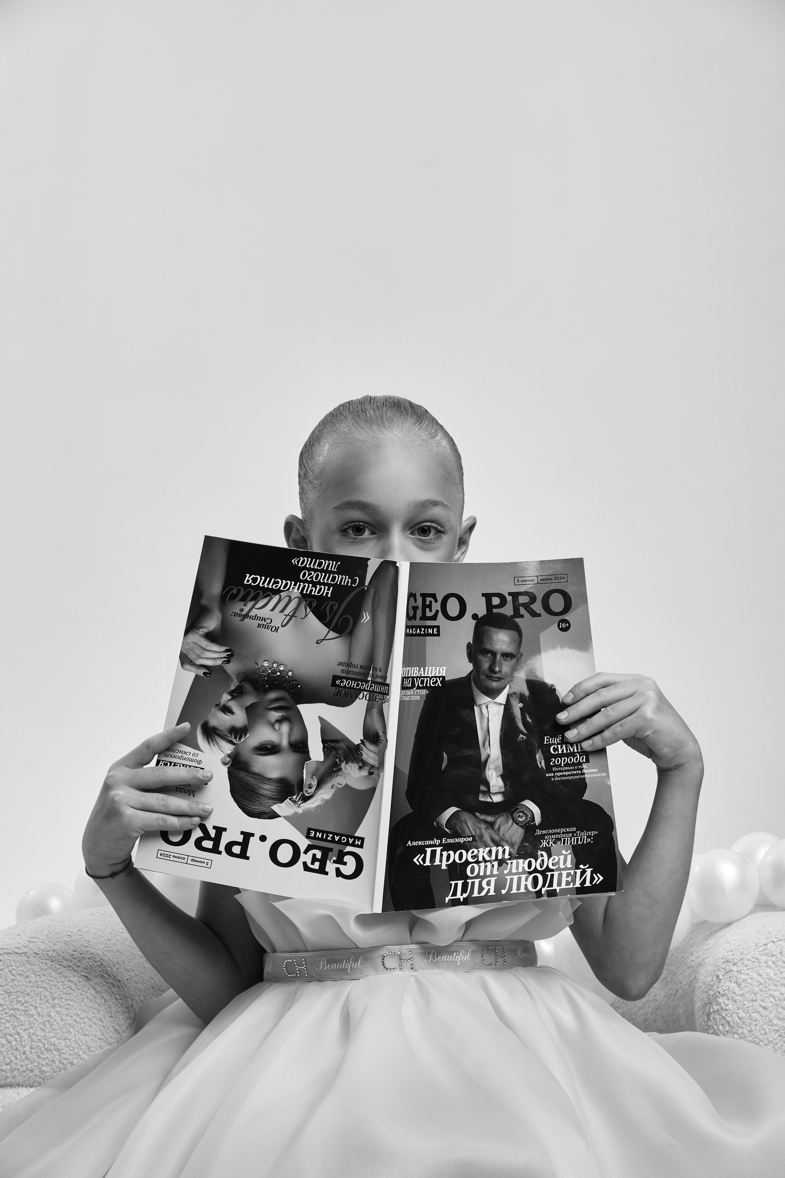 Проект «Фотодень для гимнасток». Barsukov