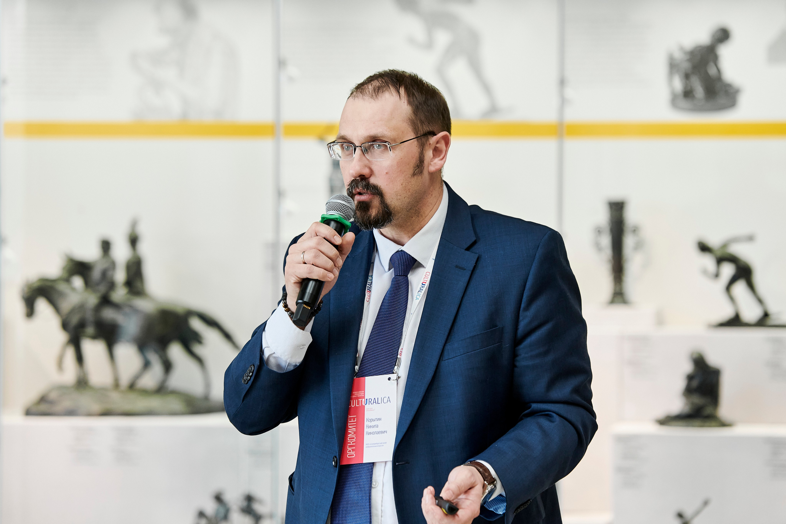 Всероссийская лаборатория культурных проектов «Culturalica» в ЕМИИ. Фотограф Постольник Дарья