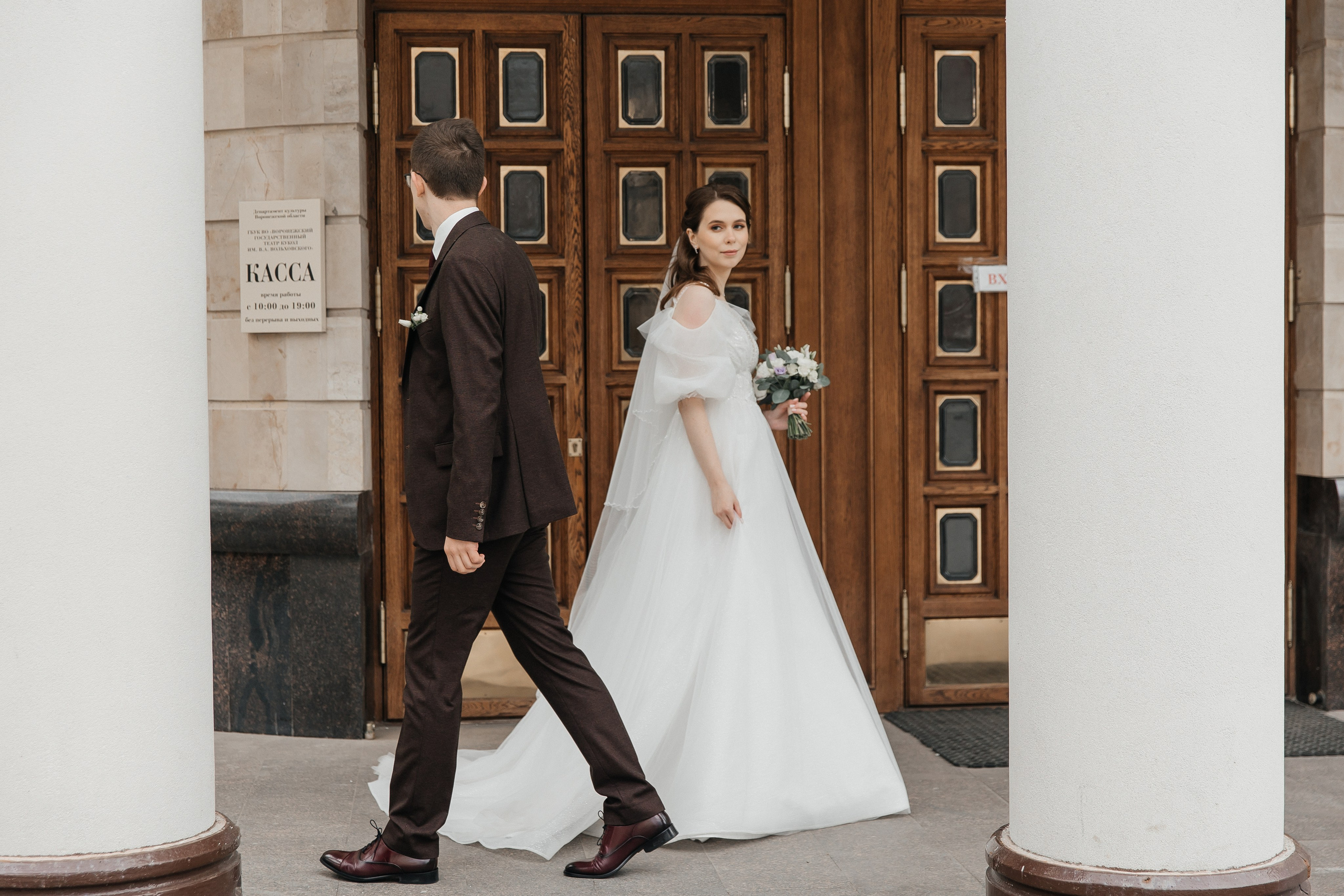 Наташа и Ваня. Свадебный фотограф Кристина Тимощук